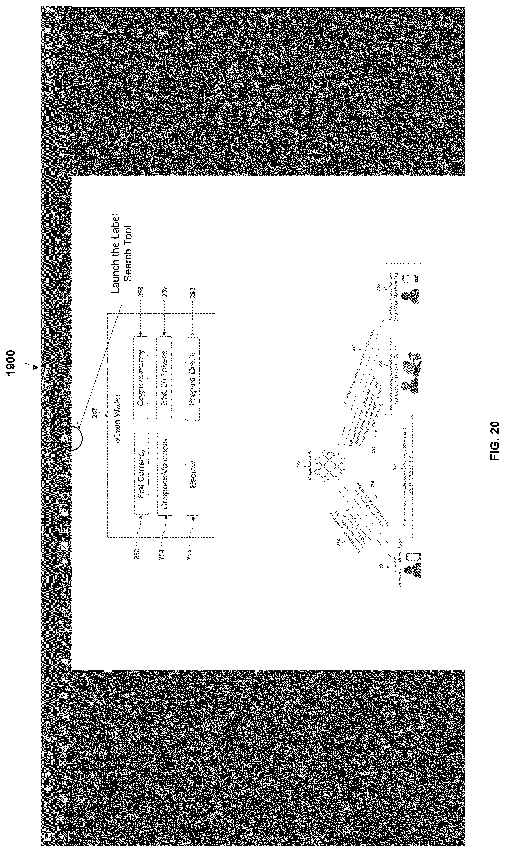 Patent US12321371 Figure 17 – Method and system for multi-level artificial intelligence supercomputer design