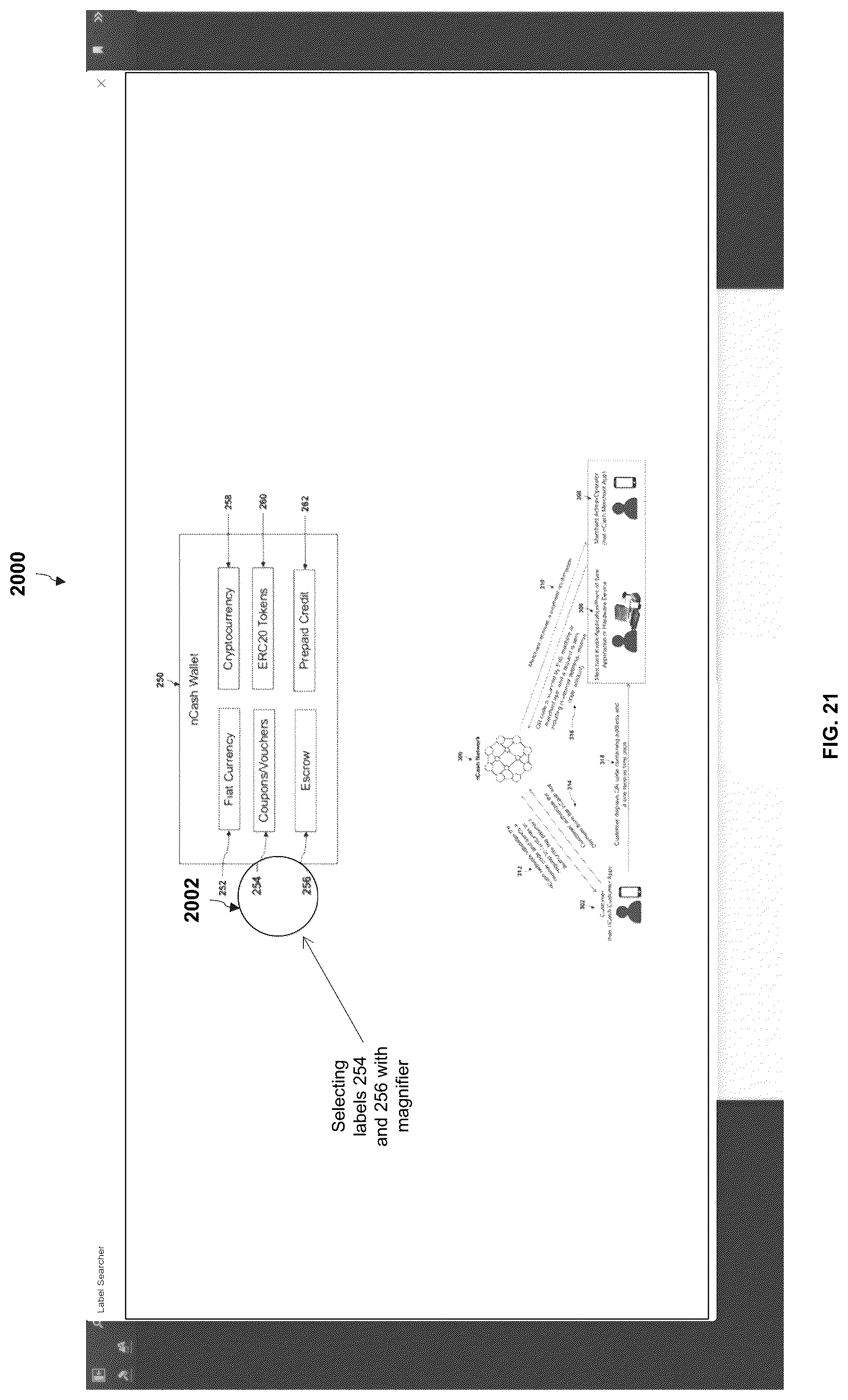 Patent US12321371 Figure 18 – Method and system for multi-level artificial intelligence supercomputer design