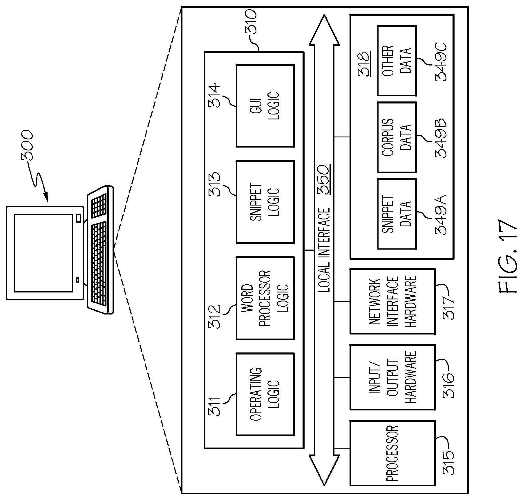 Patent US12321376 Figure 17 – Systems and methods for managing a database storing clauses