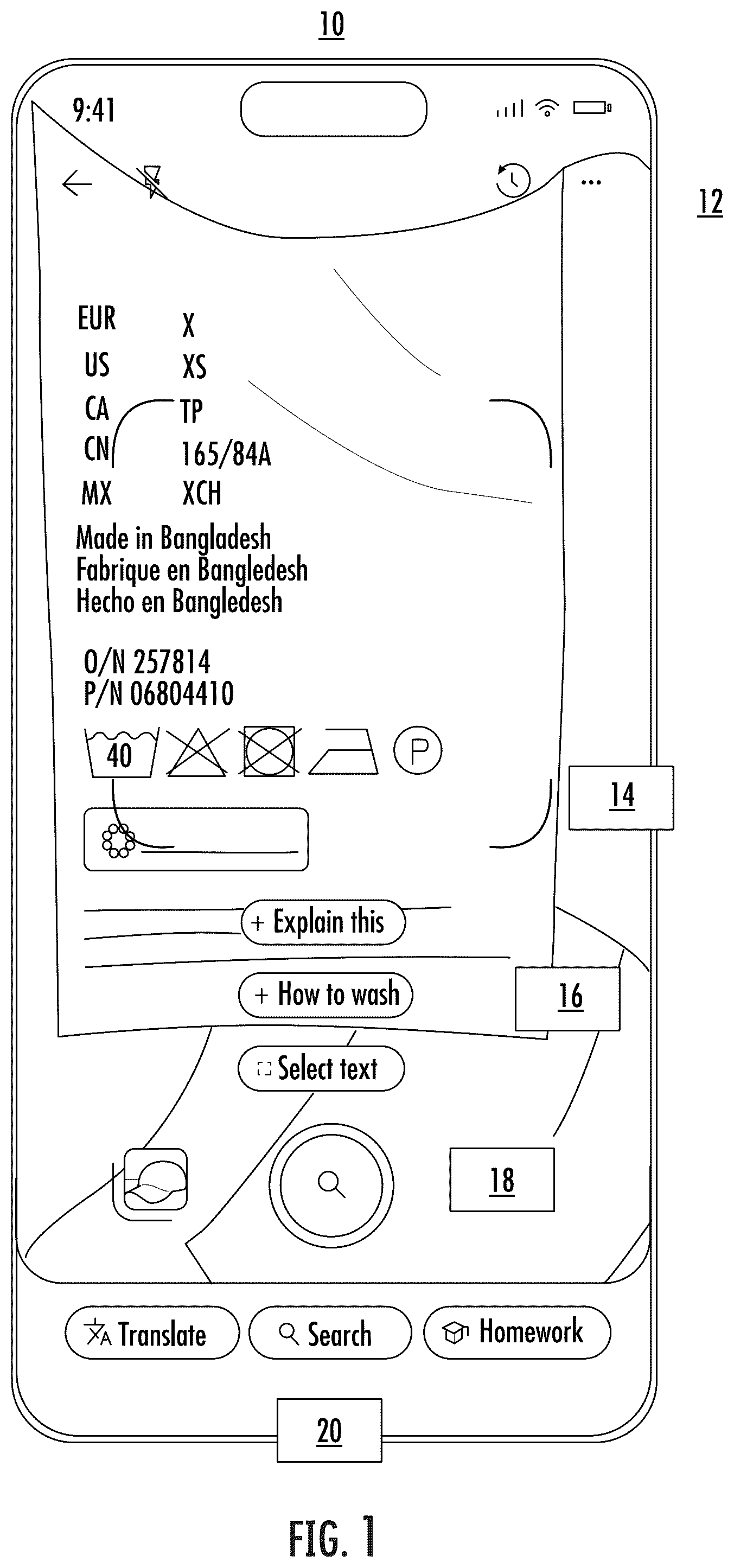Patent US12321401 Figure 1 – Multimodal query prediction