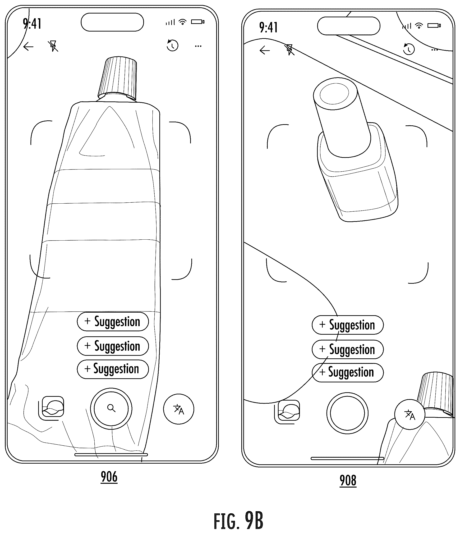 Patent US12321401 Figure 12 – Multimodal query prediction