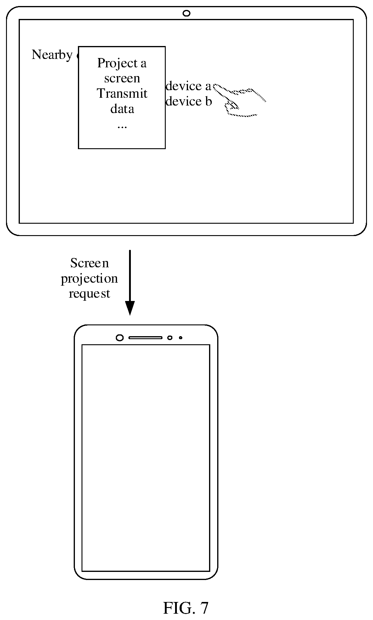 Patent US12321425 Figure 12 – Identity verification method and apparatus, and electronic device