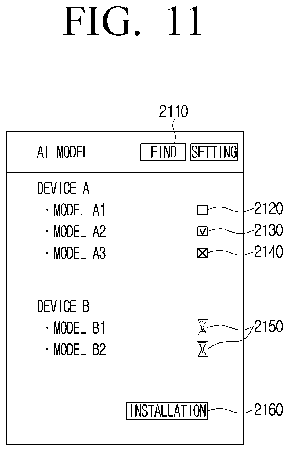 Patent US12321427 Figure 12 – Electronic device and controlling method for installing neural network models suitable for hardware of the electronic device