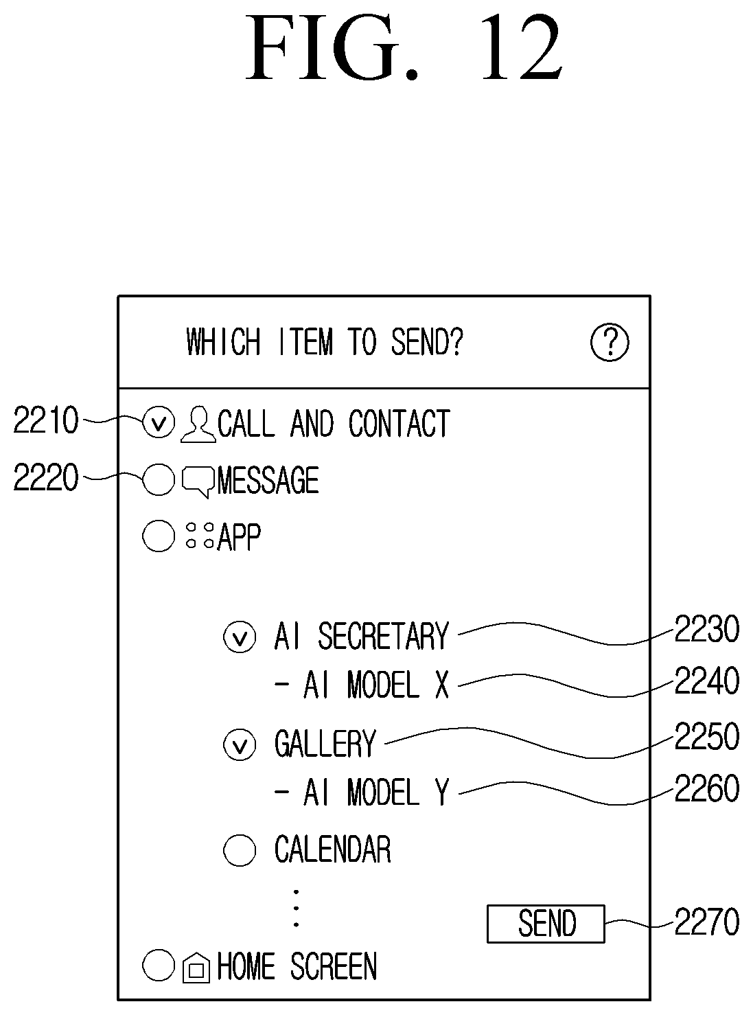 Patent US12321427 Figure 13 – Electronic device and controlling method for installing neural network models suitable for hardware of the electronic device
