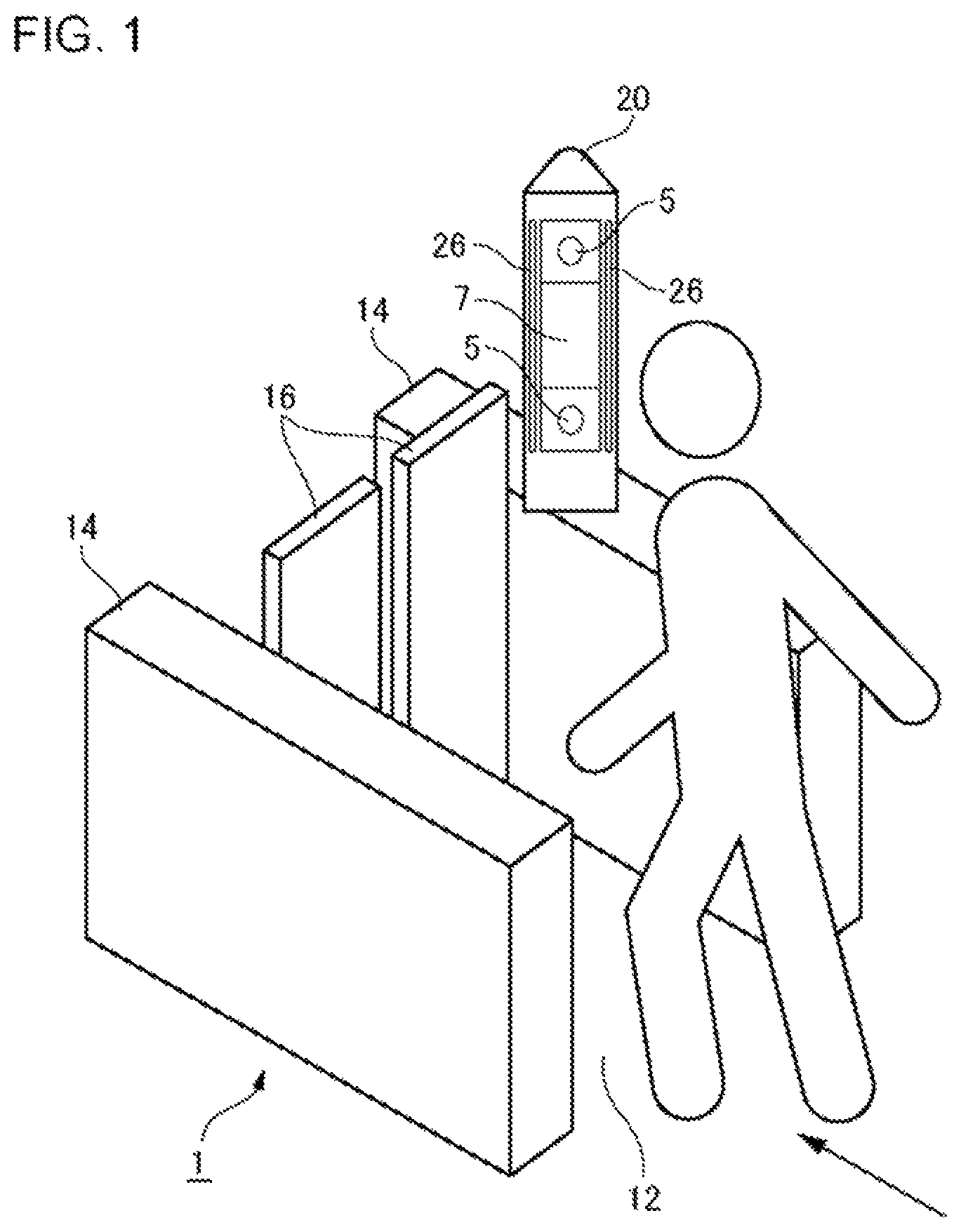 Patent US12321429 — Face authentication apparatus, control method and non-transitory computer-readable storage medium therefor, face authentication gate apparatus, and control method and non-transitory computer-readable storage medium therefor — Figure 1