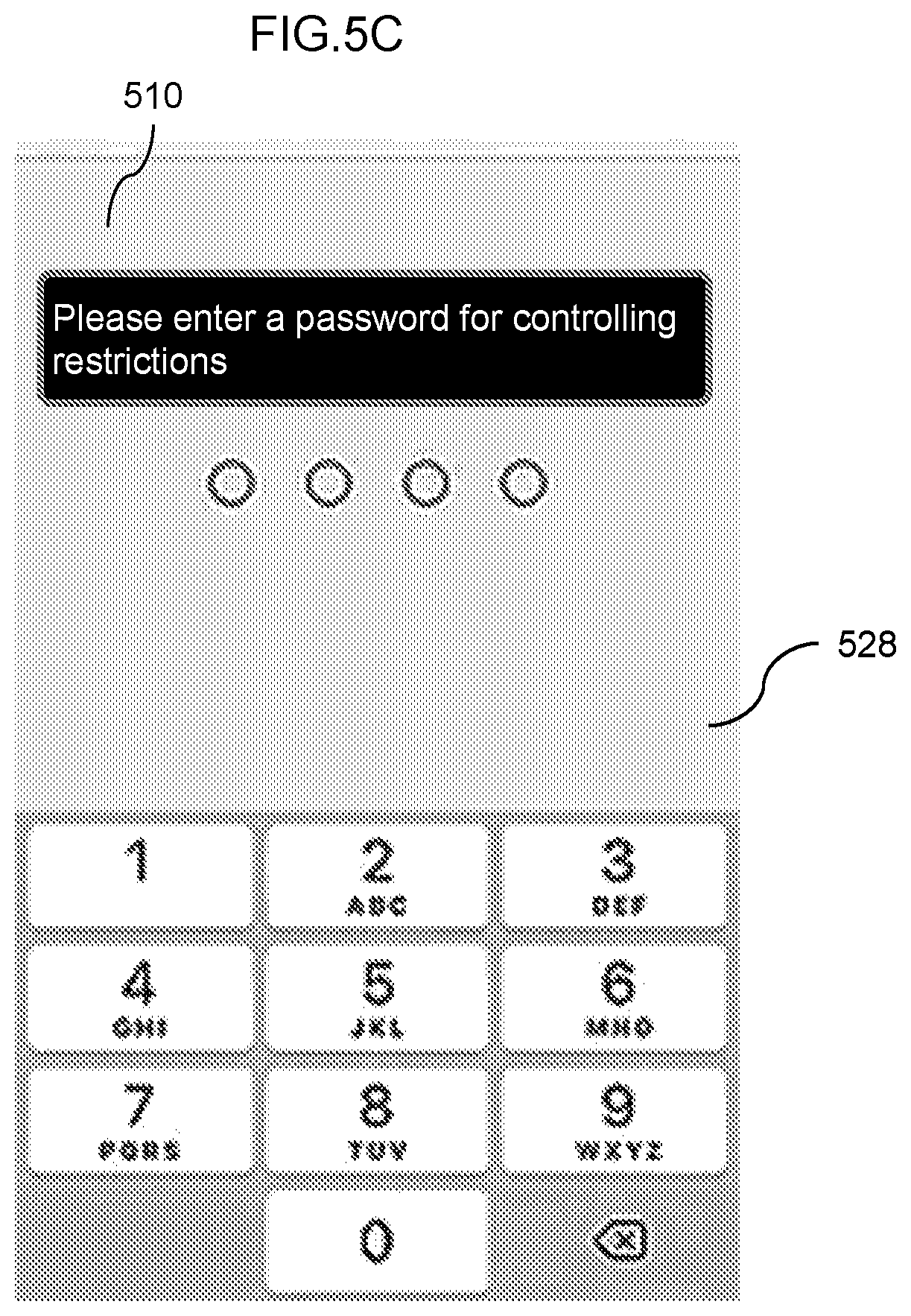 Patent US12321444 Figure 6 – Partial limitation of a mobile network device