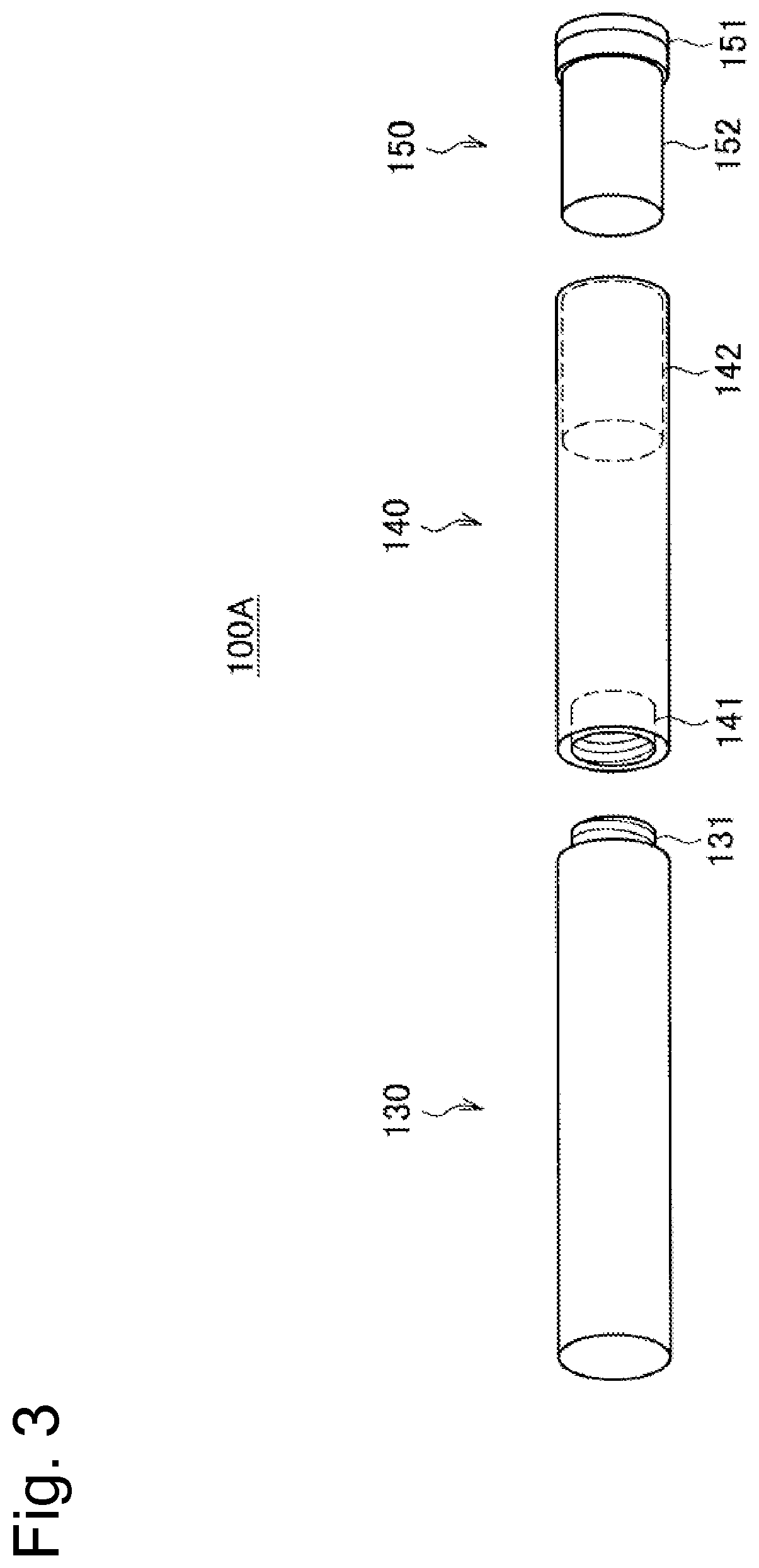 Patent US12321512 Figure 3 – Terminal equipment, information processing device, information processing method, and program