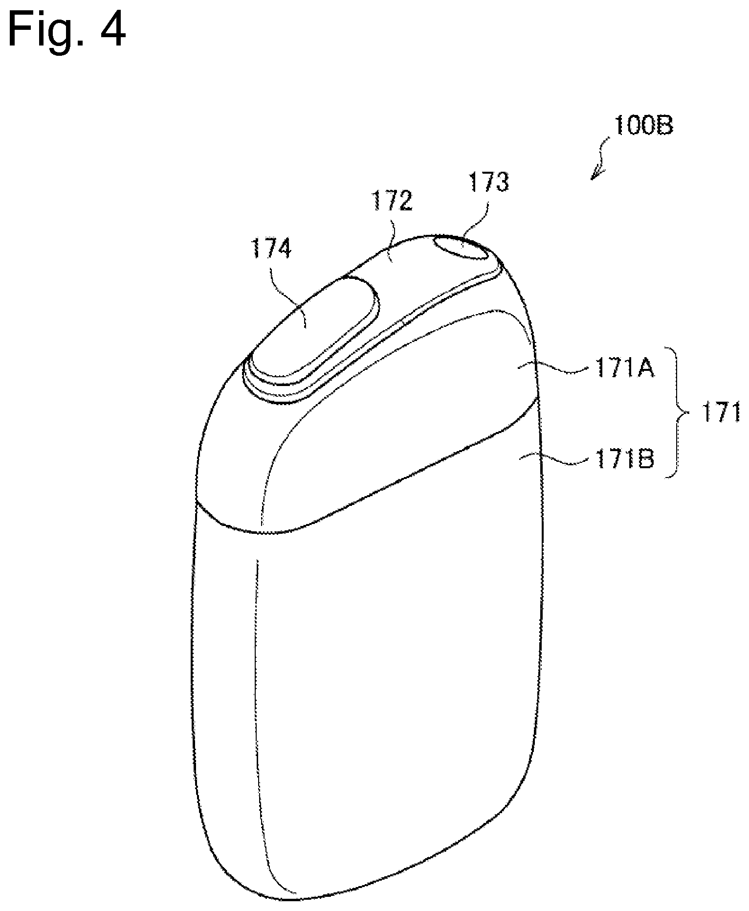 Patent US12321512 Figure 4 – Terminal equipment, information processing device, information processing method, and program