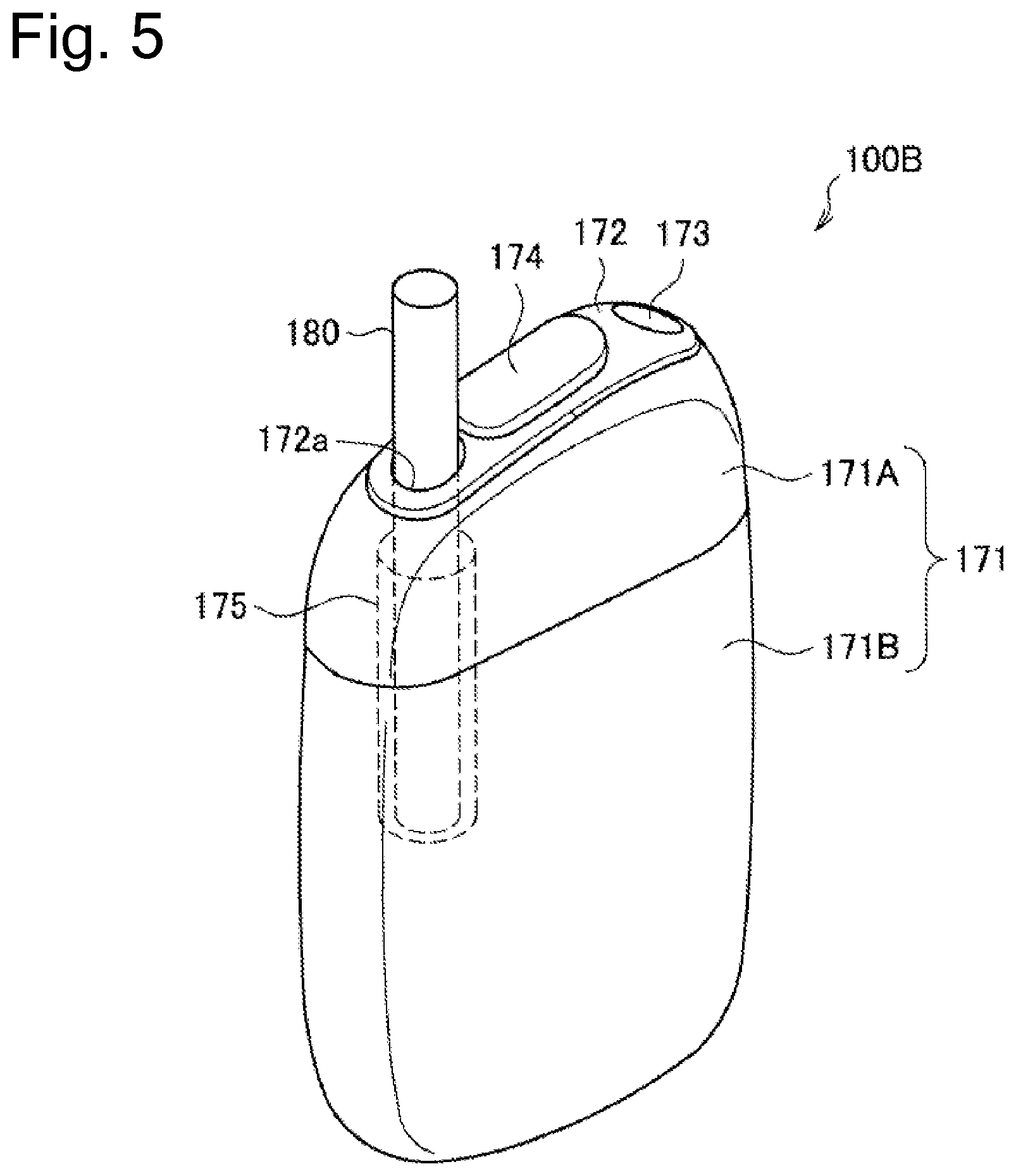 Patent US12321512 Figure 5 – Terminal equipment, information processing device, information processing method, and program
