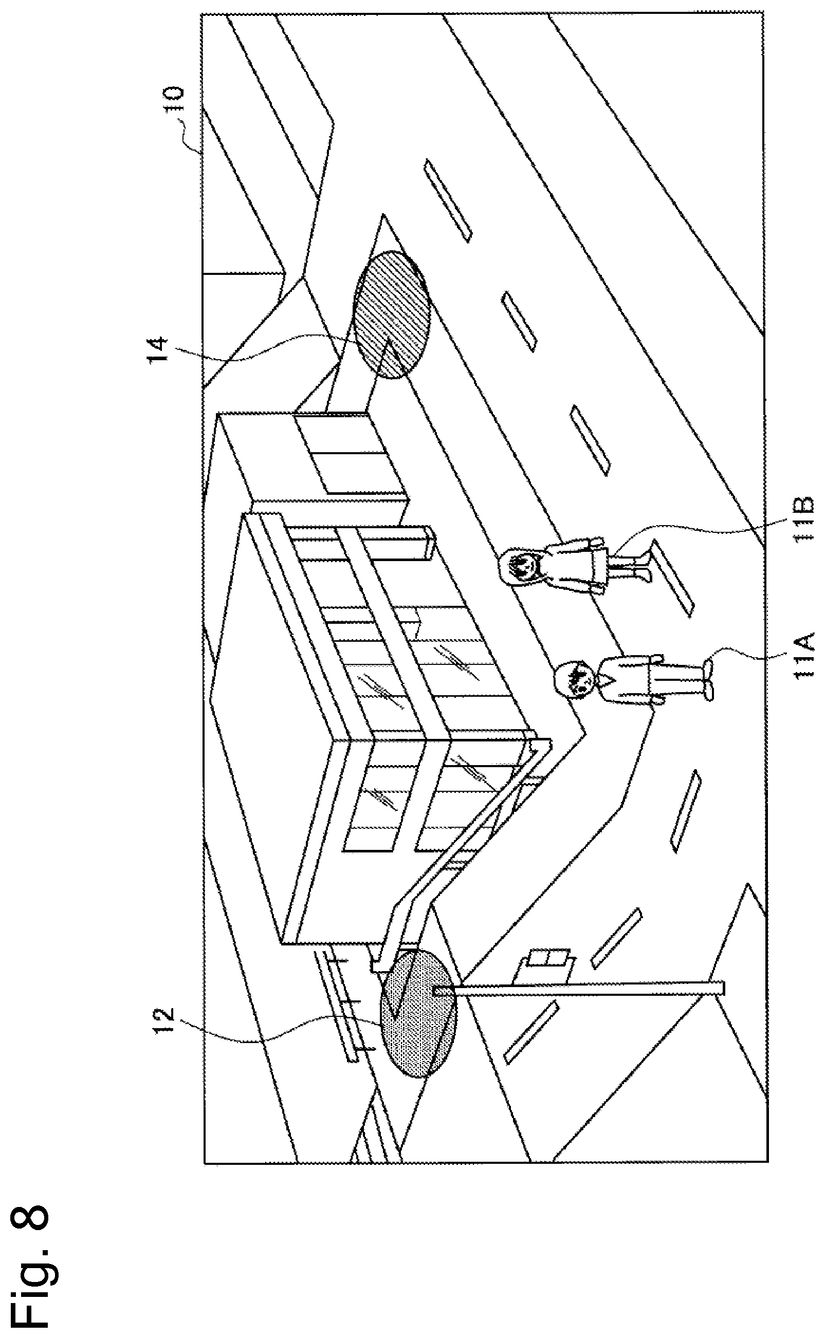 Patent US12321512 Figure 8 – Terminal equipment, information processing device, information processing method, and program