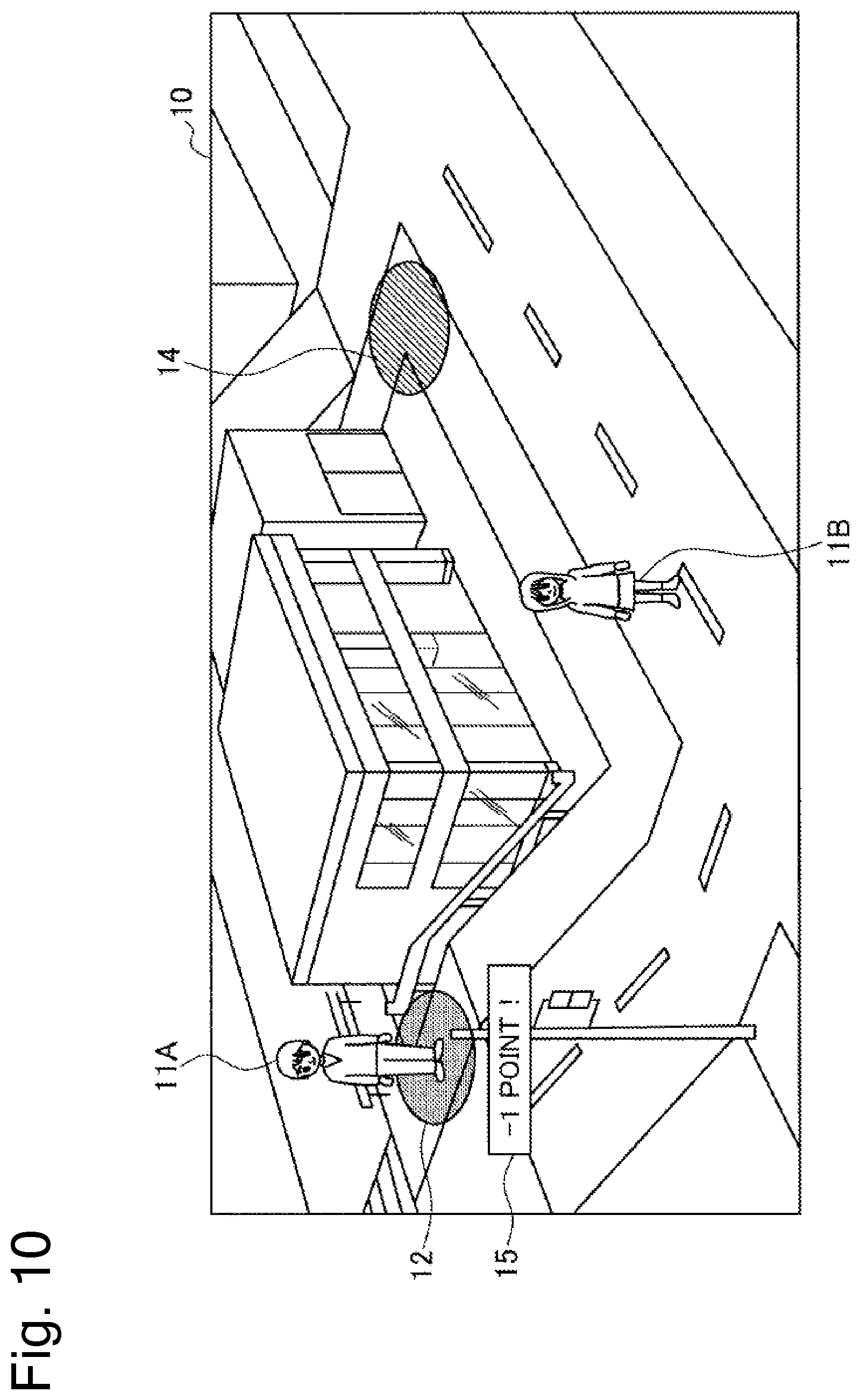 Patent US12321512 Figure 10 – Terminal equipment, information processing device, information processing method, and program