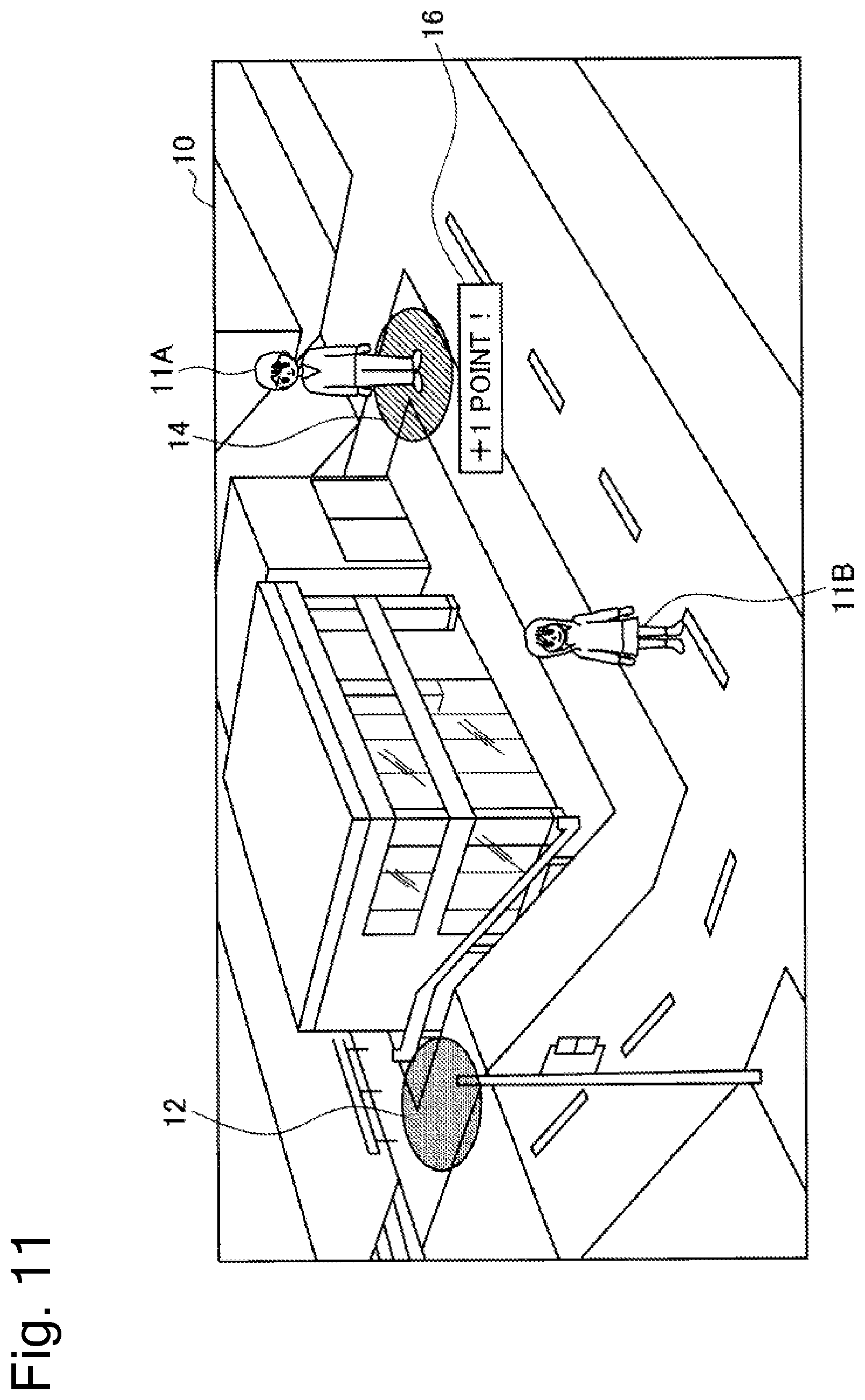 Patent US12321512 Figure 11 – Terminal equipment, information processing device, information processing method, and program