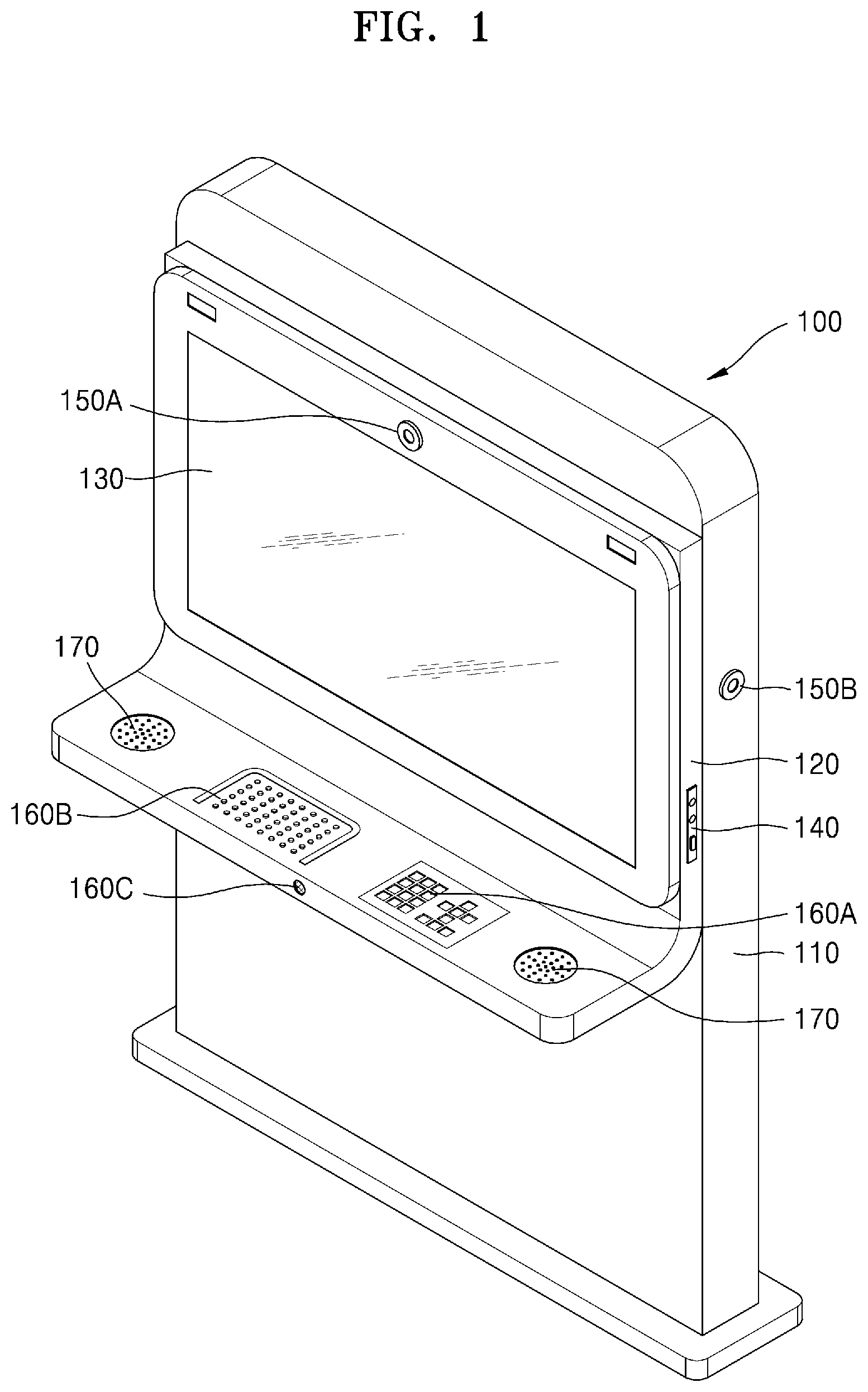 Patent US12321516 — Intelligent barrier-free kiosk and method of controlling the same — Figure 1