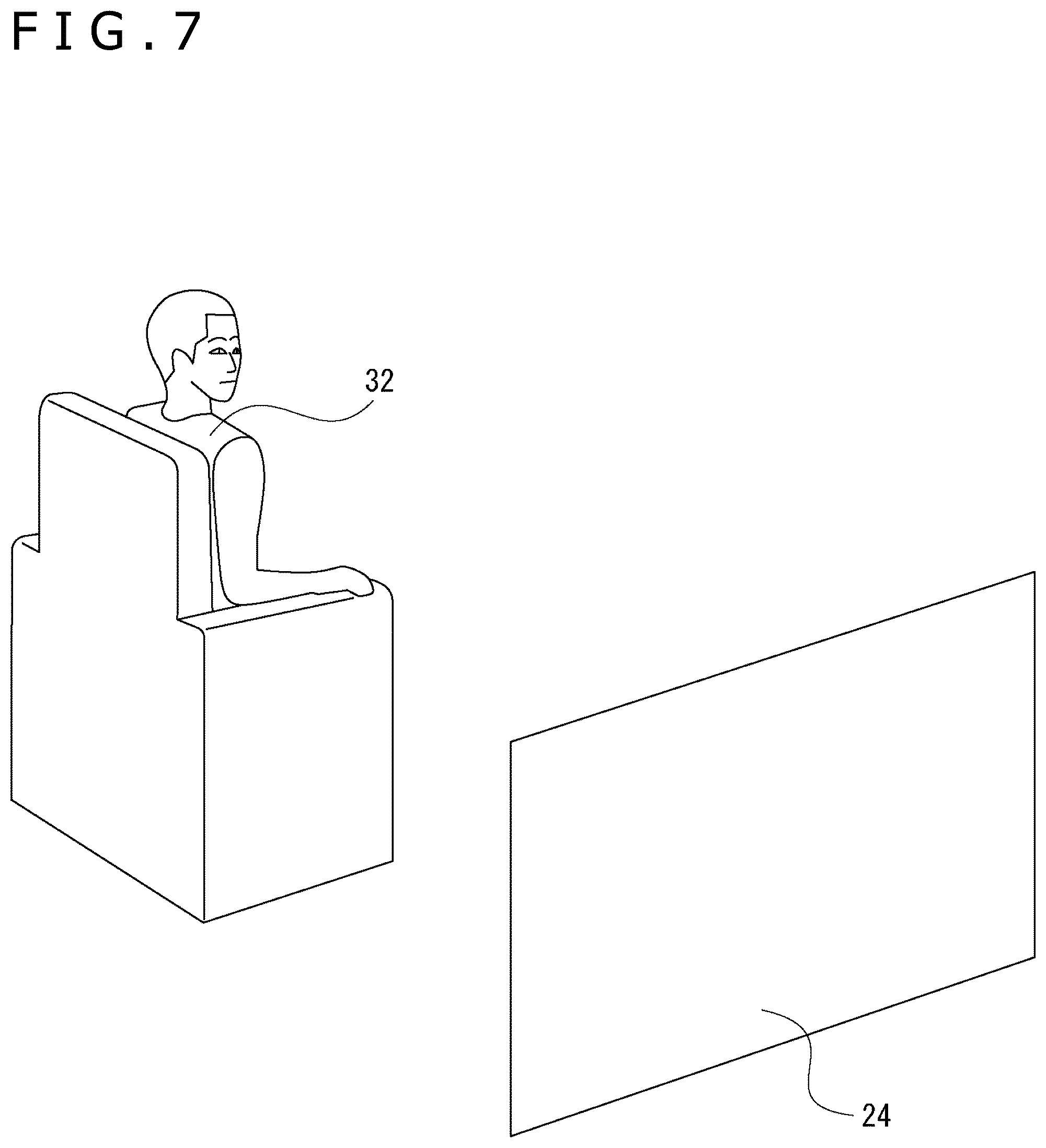 Patent US12321521 Figure 6 – Signal processing apparatus, signal processing method, and signal processing system