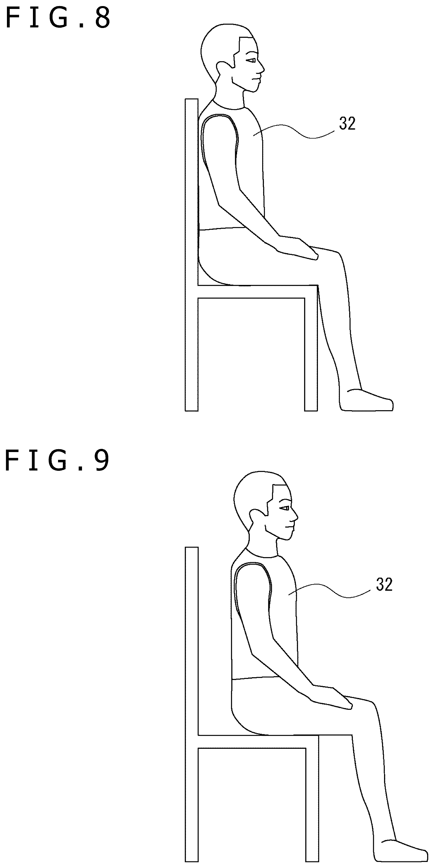 Patent US12321521 Figure 7 – Signal processing apparatus, signal processing method, and signal processing system