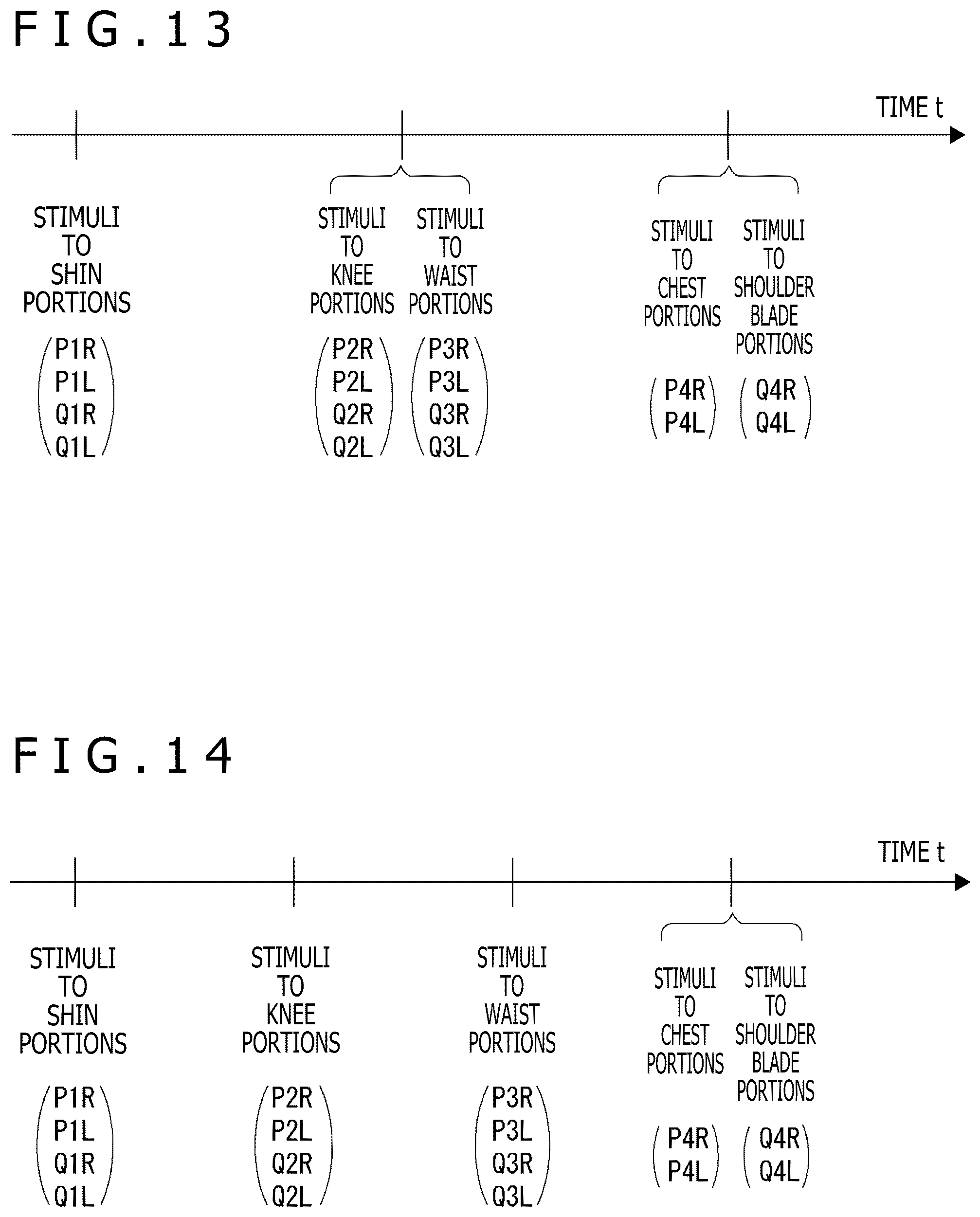 Patent US12321521 Figure 10 – Signal processing apparatus, signal processing method, and signal processing system