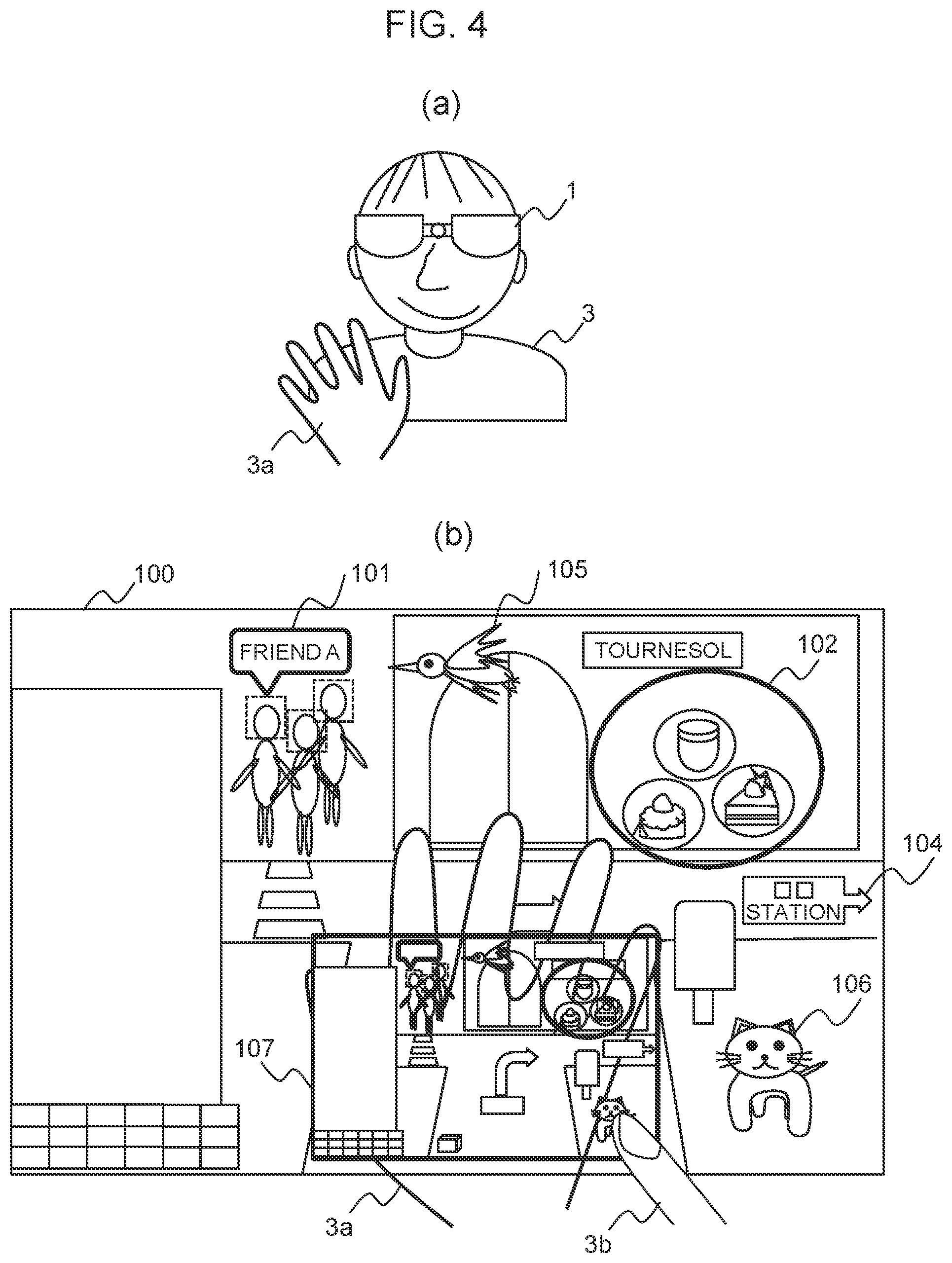 Patent US12321524 Figure 4 – Head-mounted display