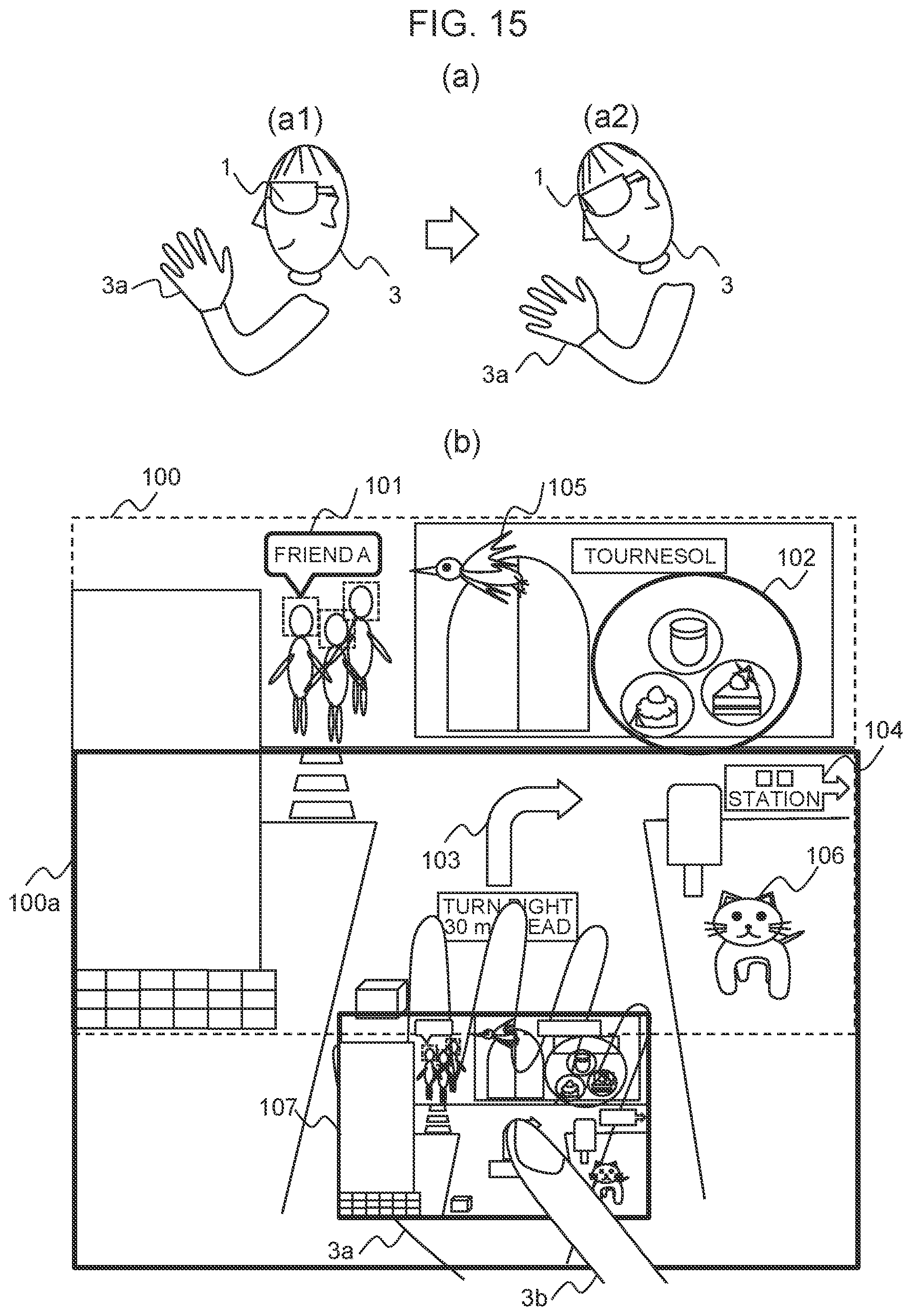 Patent US12321524 Figure 13 – Head-mounted display