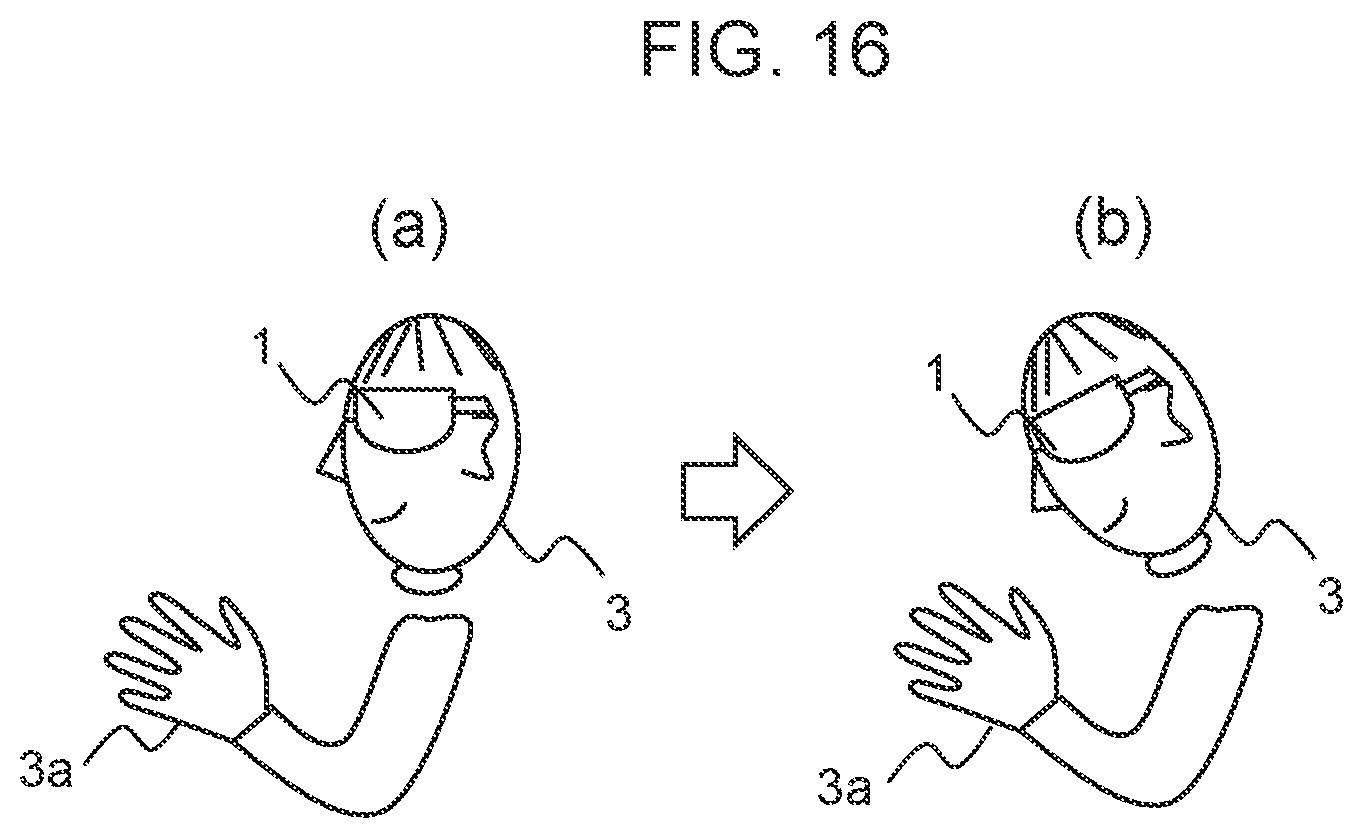 Patent US12321524 Figure 14 – Head-mounted display