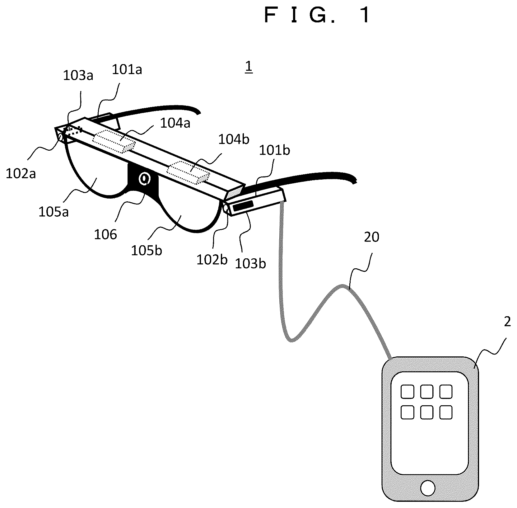 Patent US12321528 Figure 1 – Head-mounted display