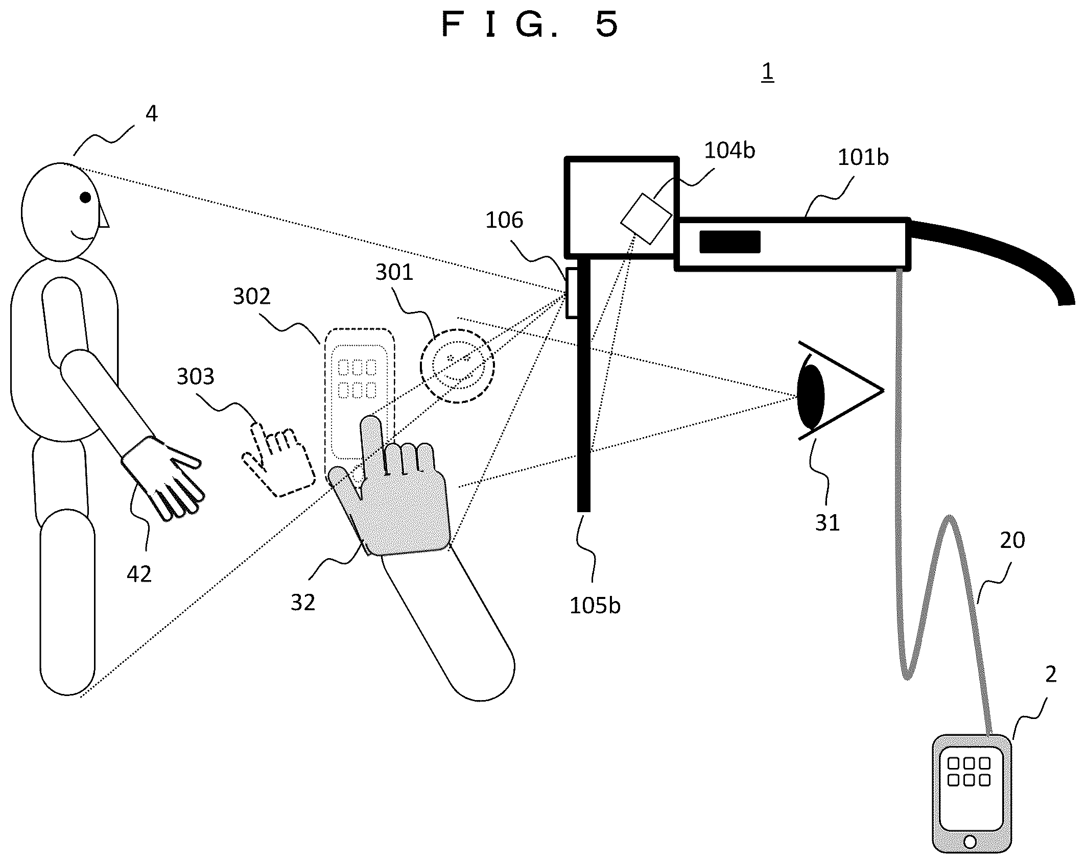 Patent US12321528 Figure 5 – Head-mounted display
