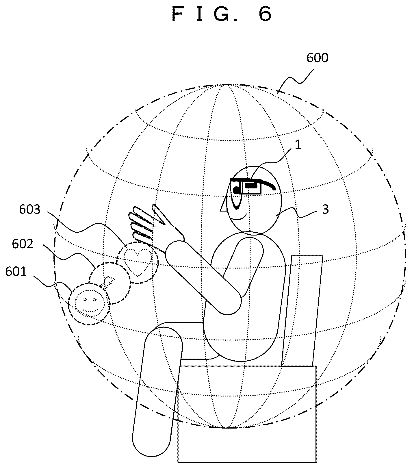 Patent US12321528 Figure 6 – Head-mounted display