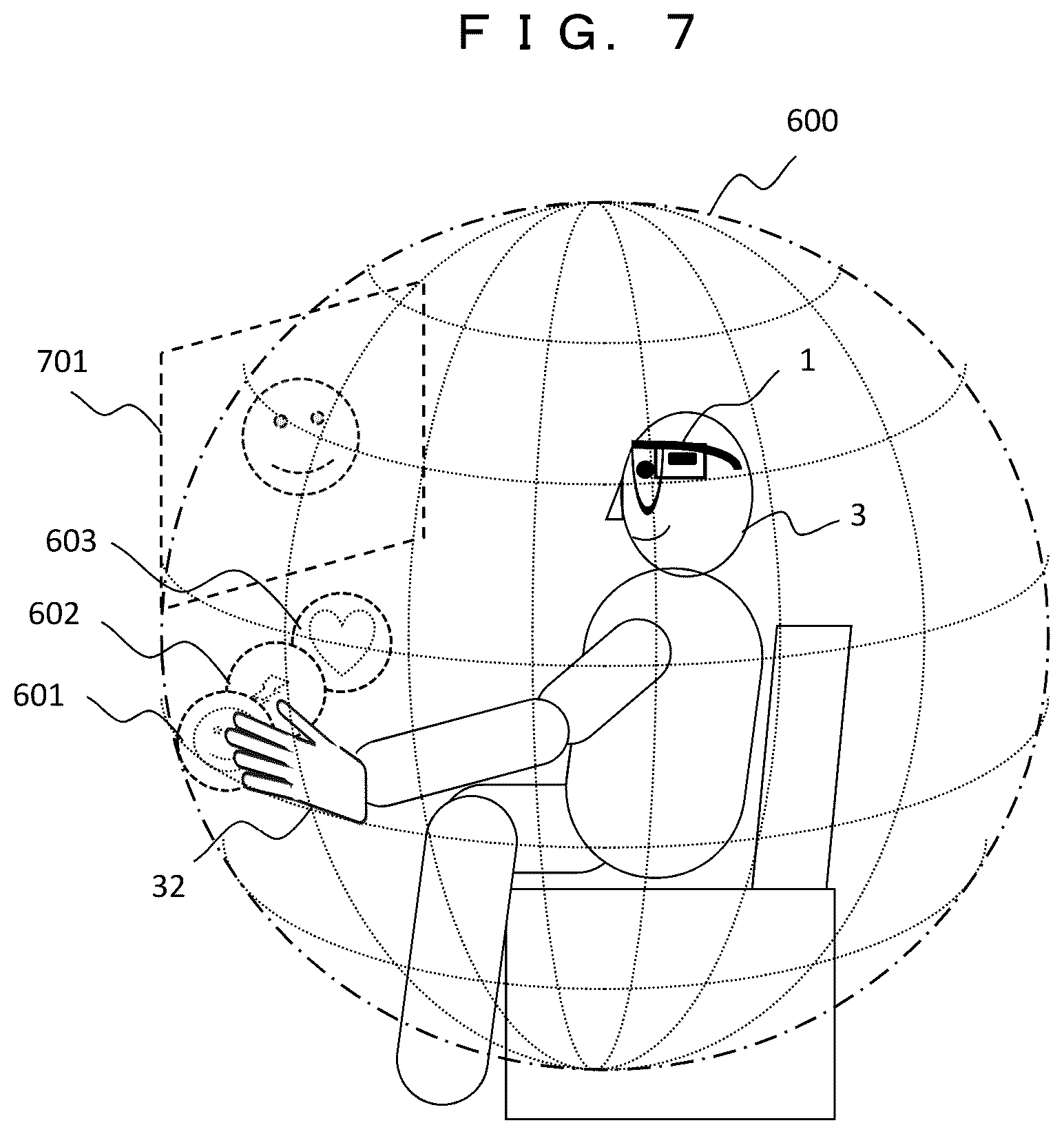 Patent US12321528 Figure 7 – Head-mounted display