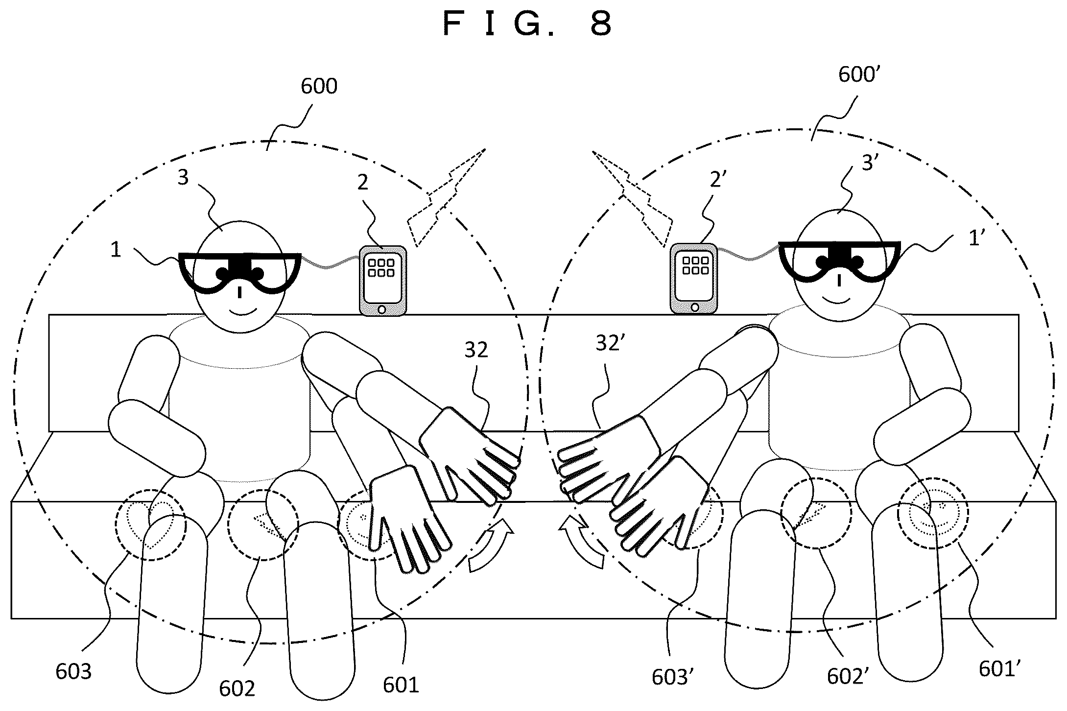 Patent US12321528 Figure 8 – Head-mounted display