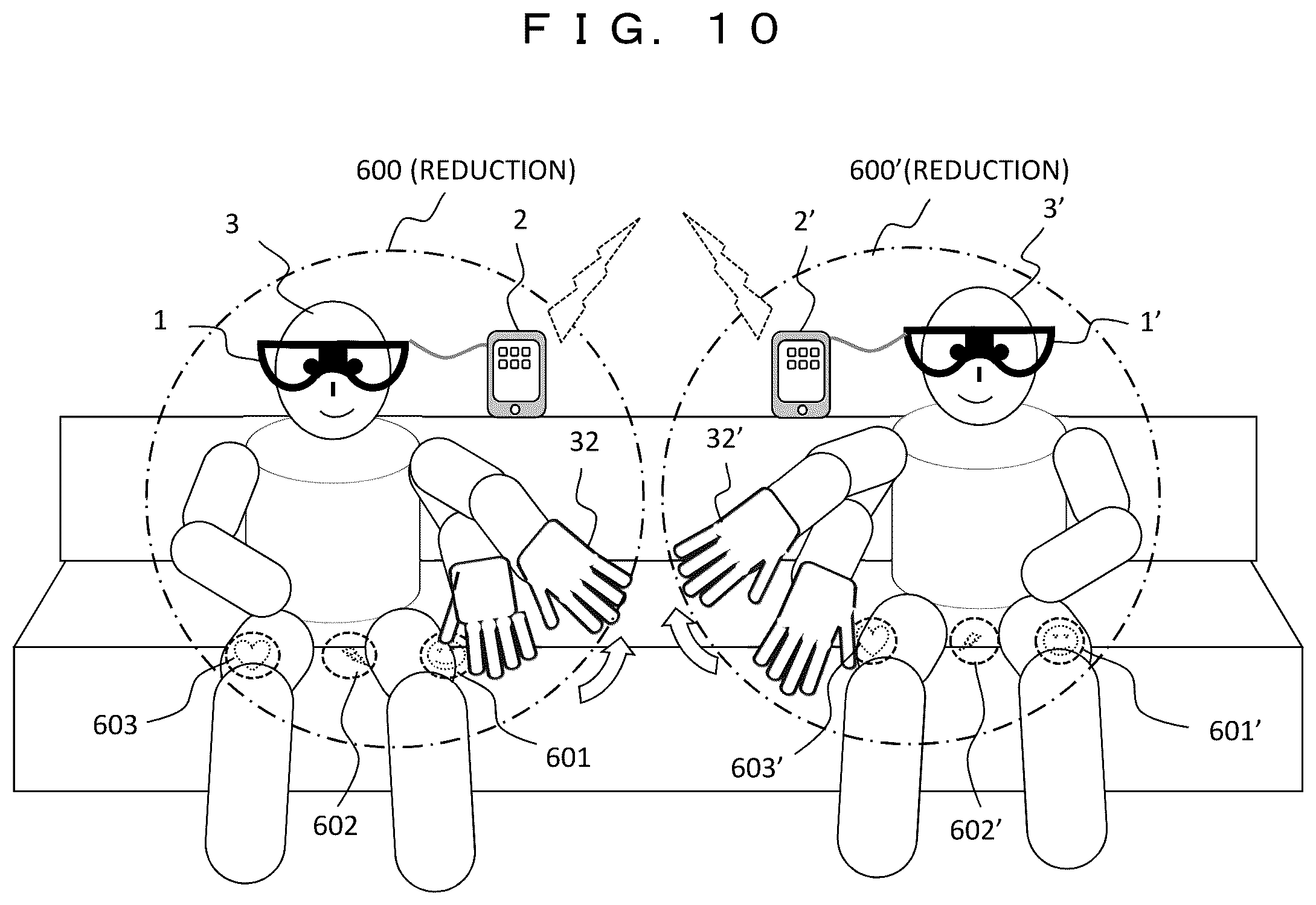 Patent US12321528 Figure 10 – Head-mounted display