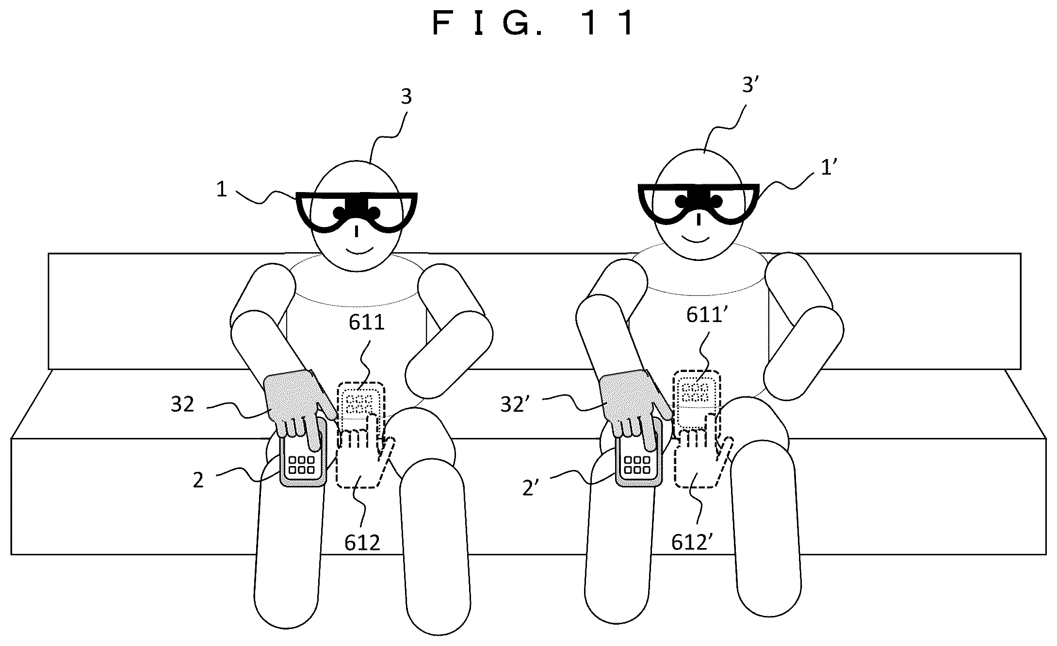 Patent US12321528 Figure 11 – Head-mounted display