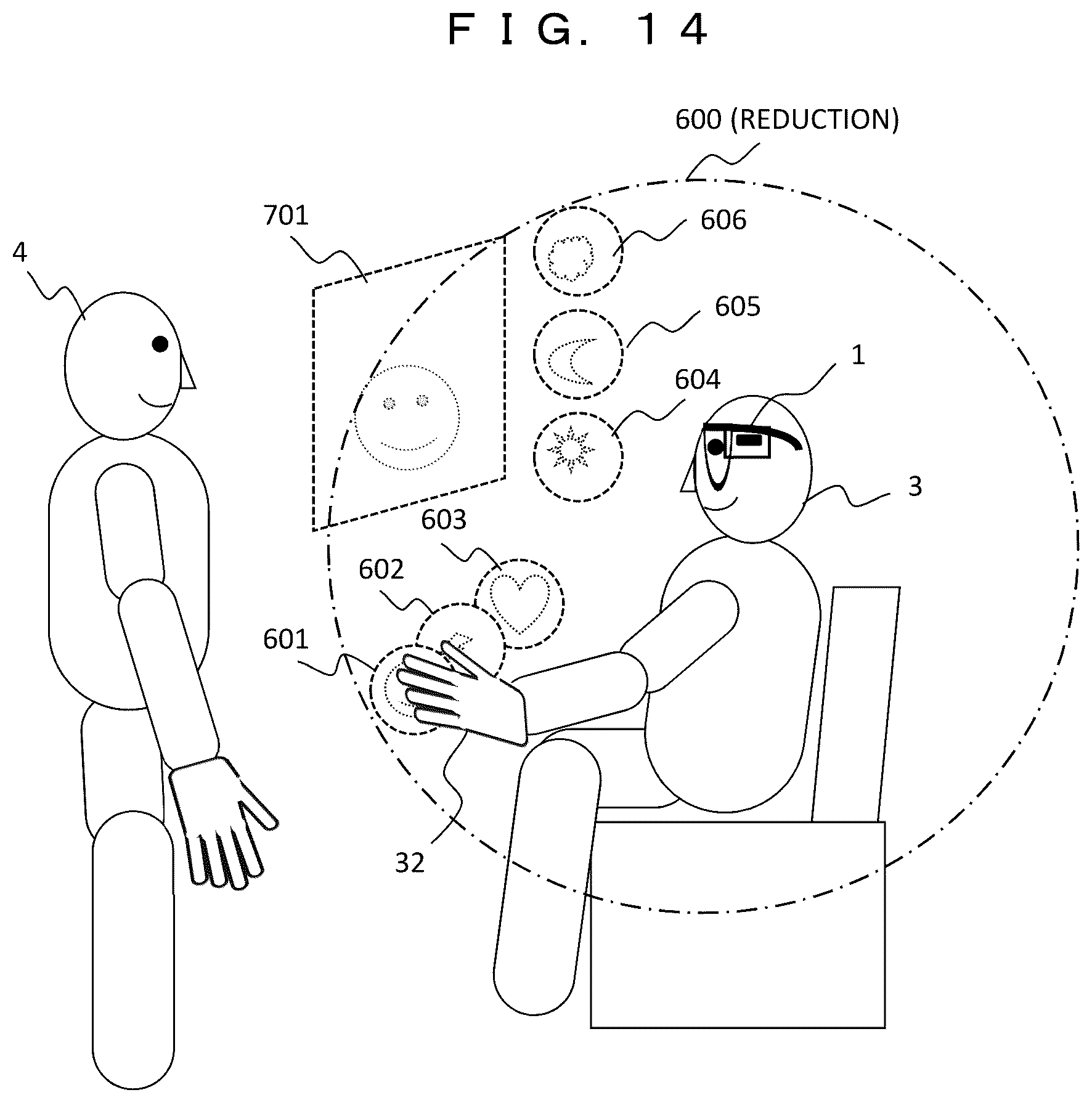 Patent US12321528 Figure 14 – Head-mounted display