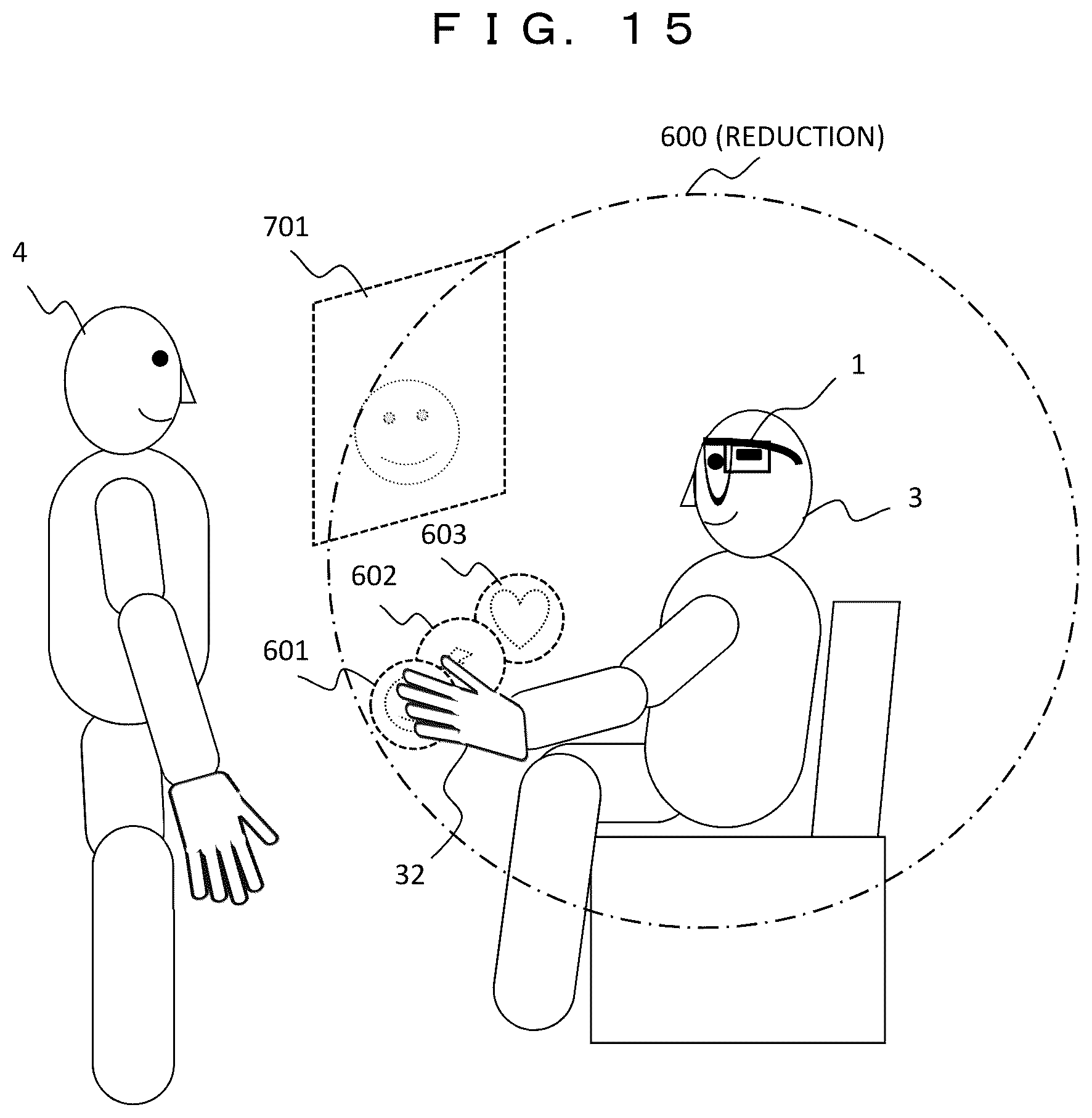 Patent US12321528 Figure 15 – Head-mounted display