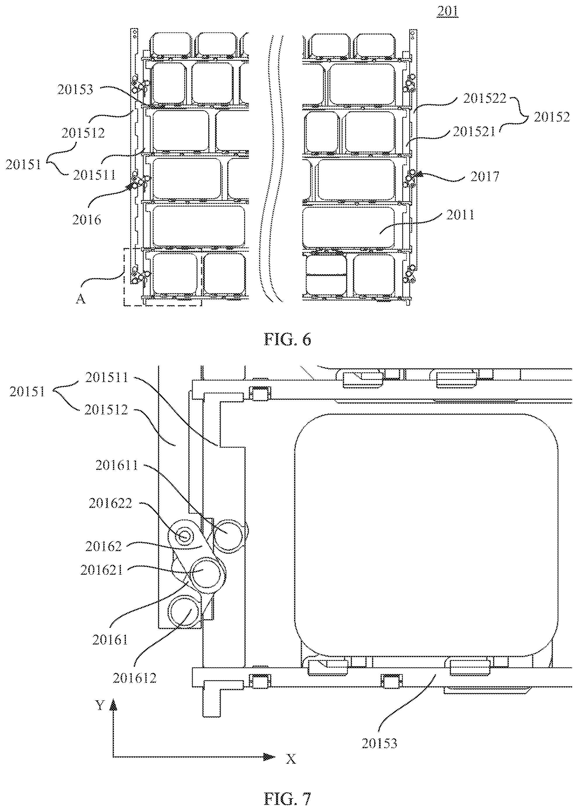 Patent US12321531 Figure 5 – Keyboard assembly and electronic device