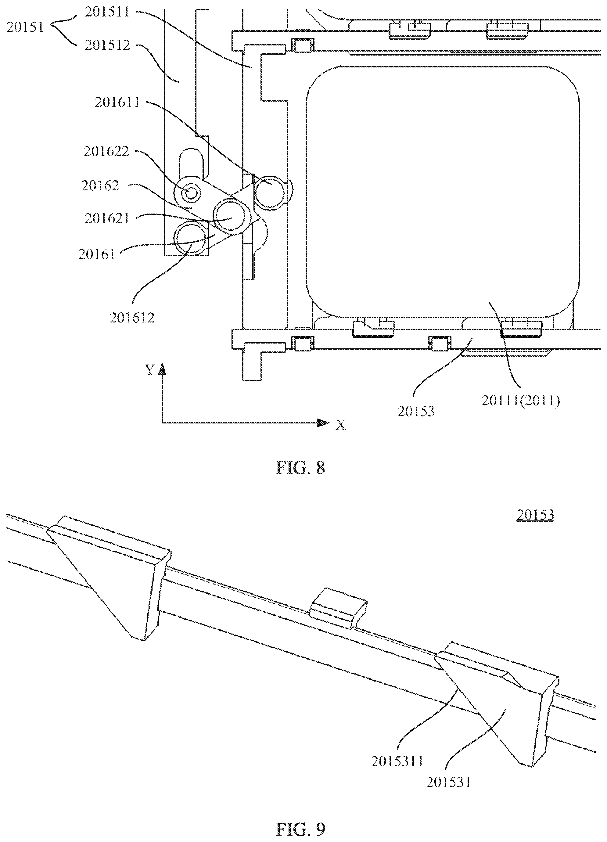 Patent US12321531 Figure 6 – Keyboard assembly and electronic device