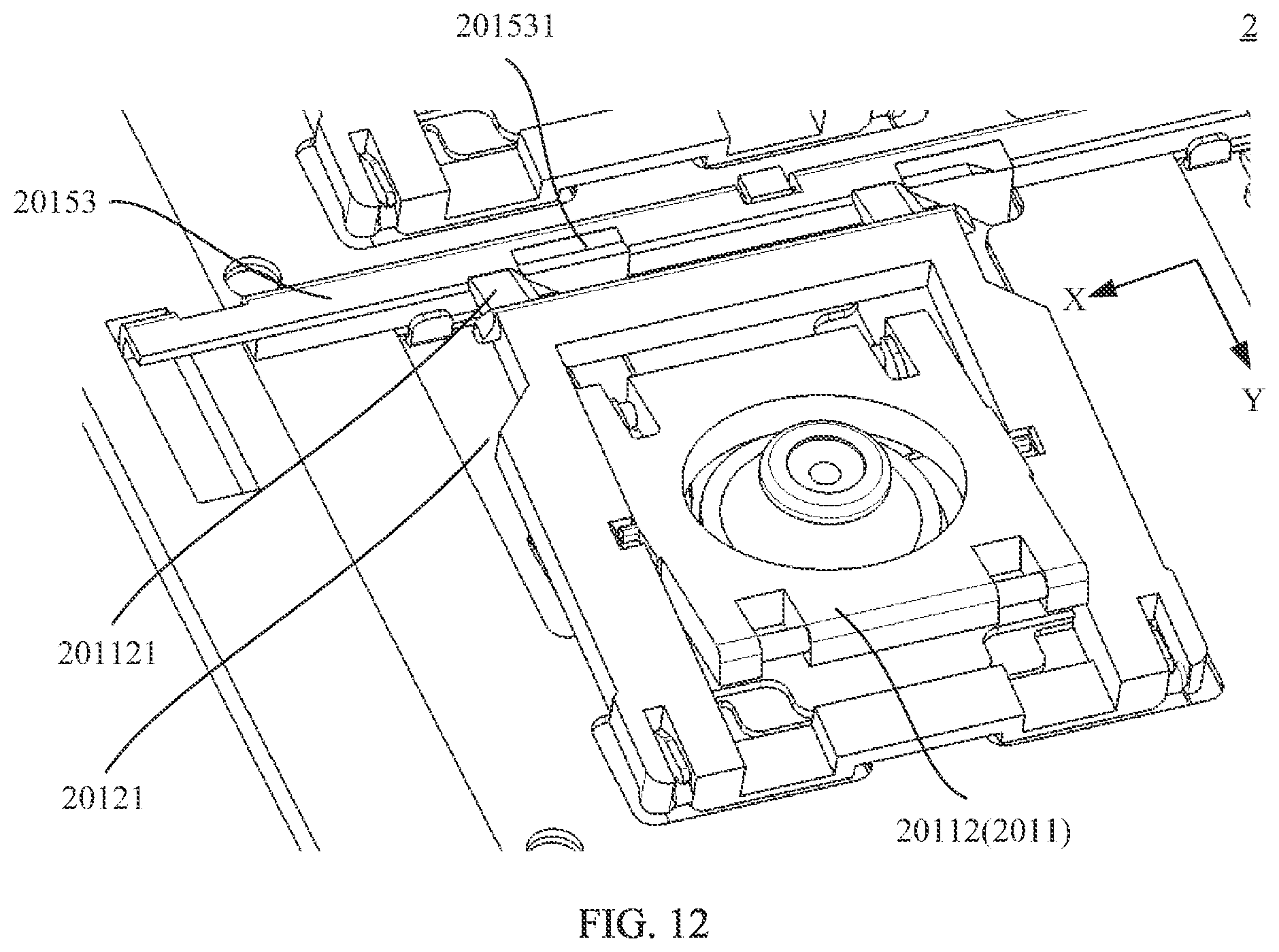 Patent US12321531 Figure 8 – Keyboard assembly and electronic device
