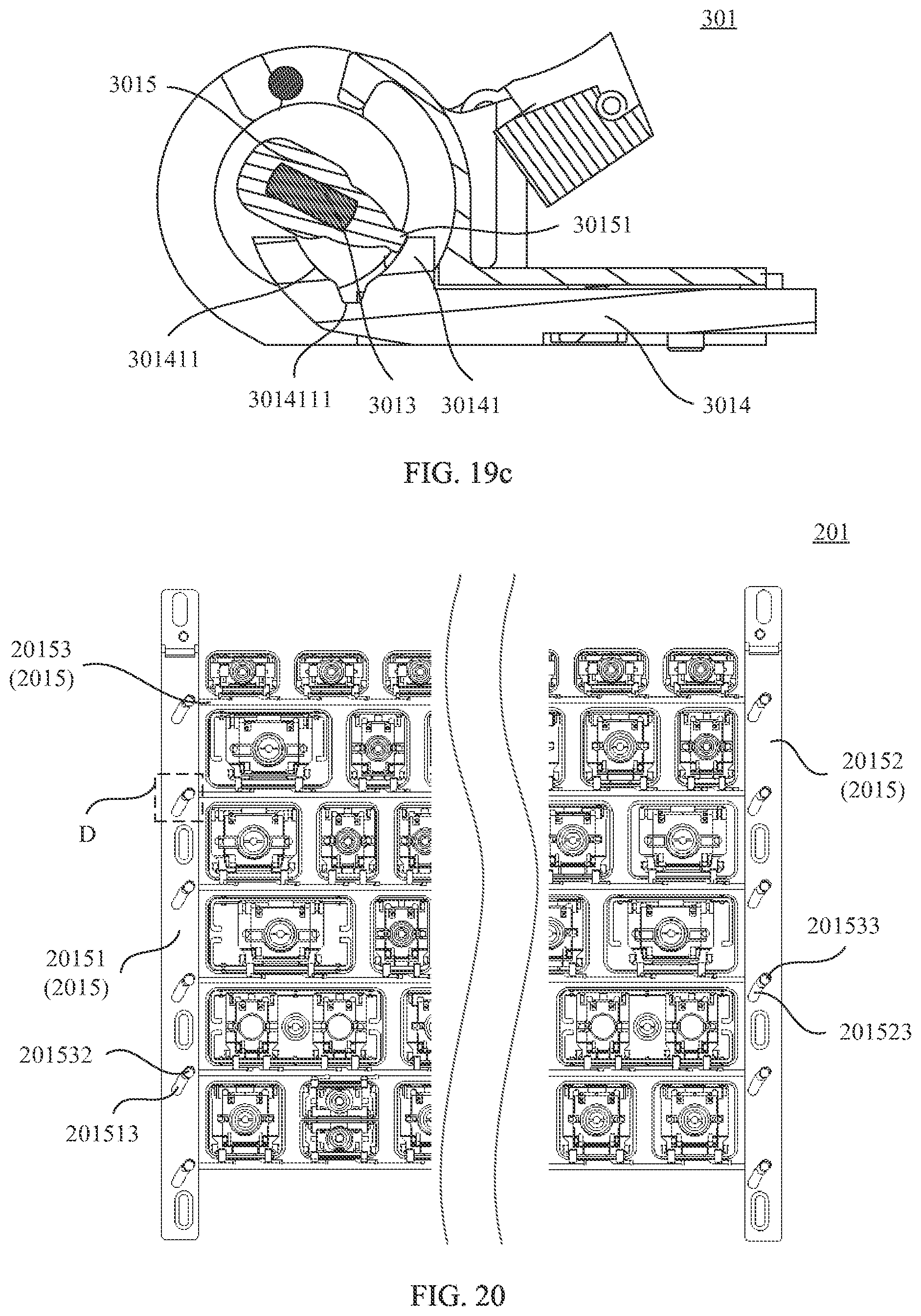 Patent US12321531 Figure 14 – Keyboard assembly and electronic device