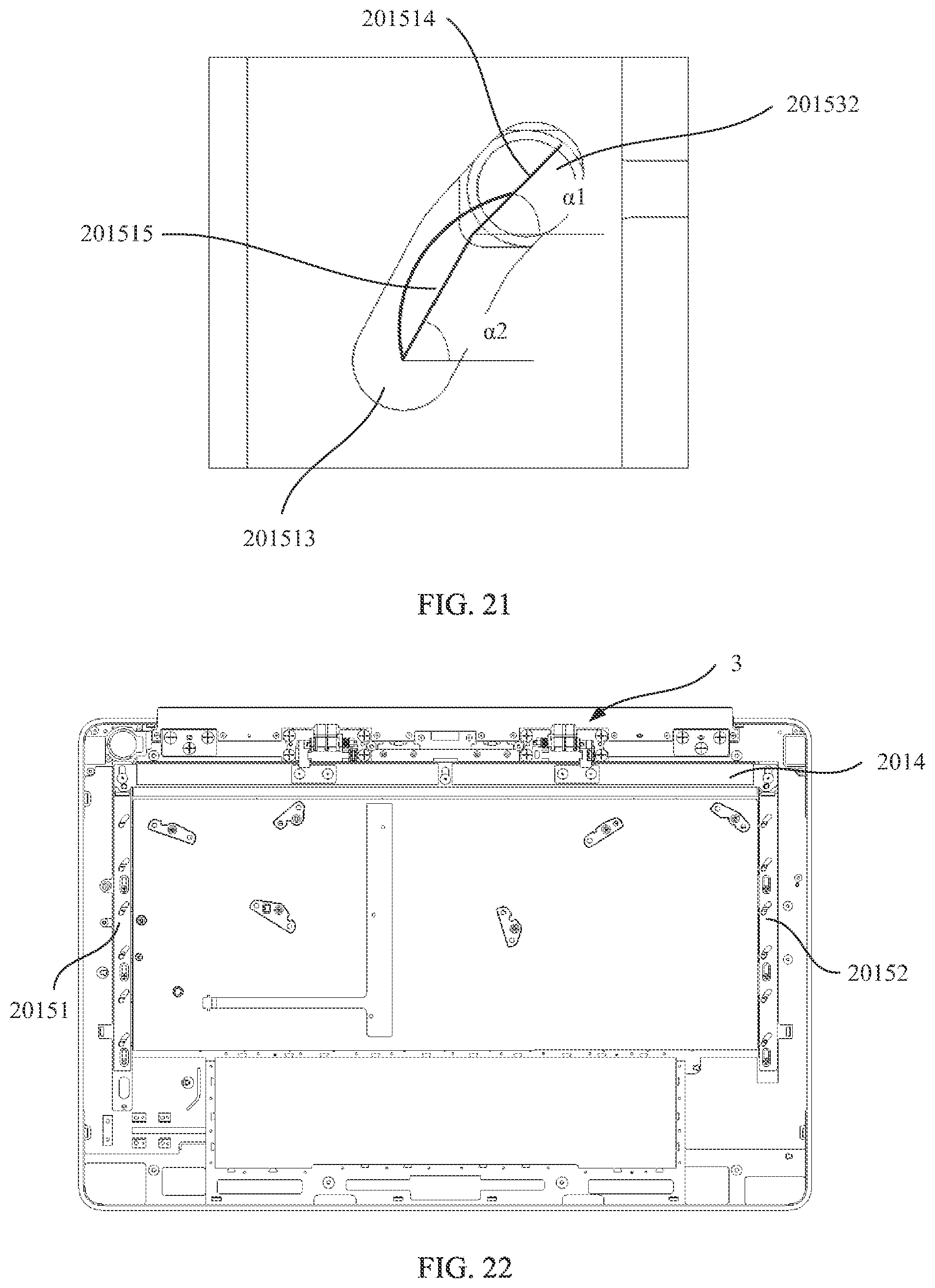 Patent US12321531 Figure 15 – Keyboard assembly and electronic device