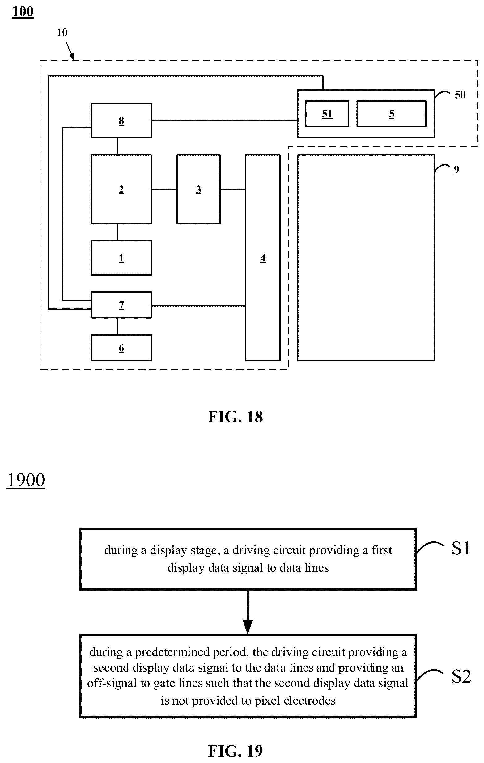 Patent US12321546 Figure 11 – Touch display device and driving method for the touch display device