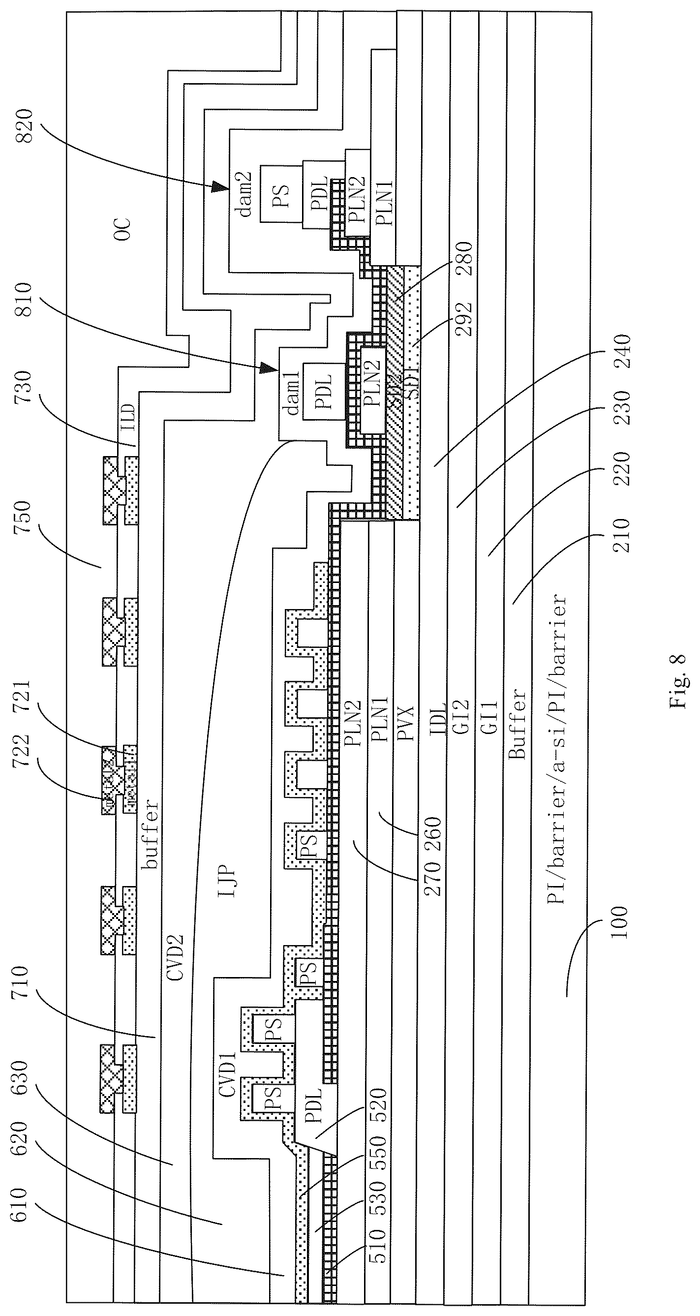 Patent US12321554 Figure 5 – Touch substrate, touch module, and display device