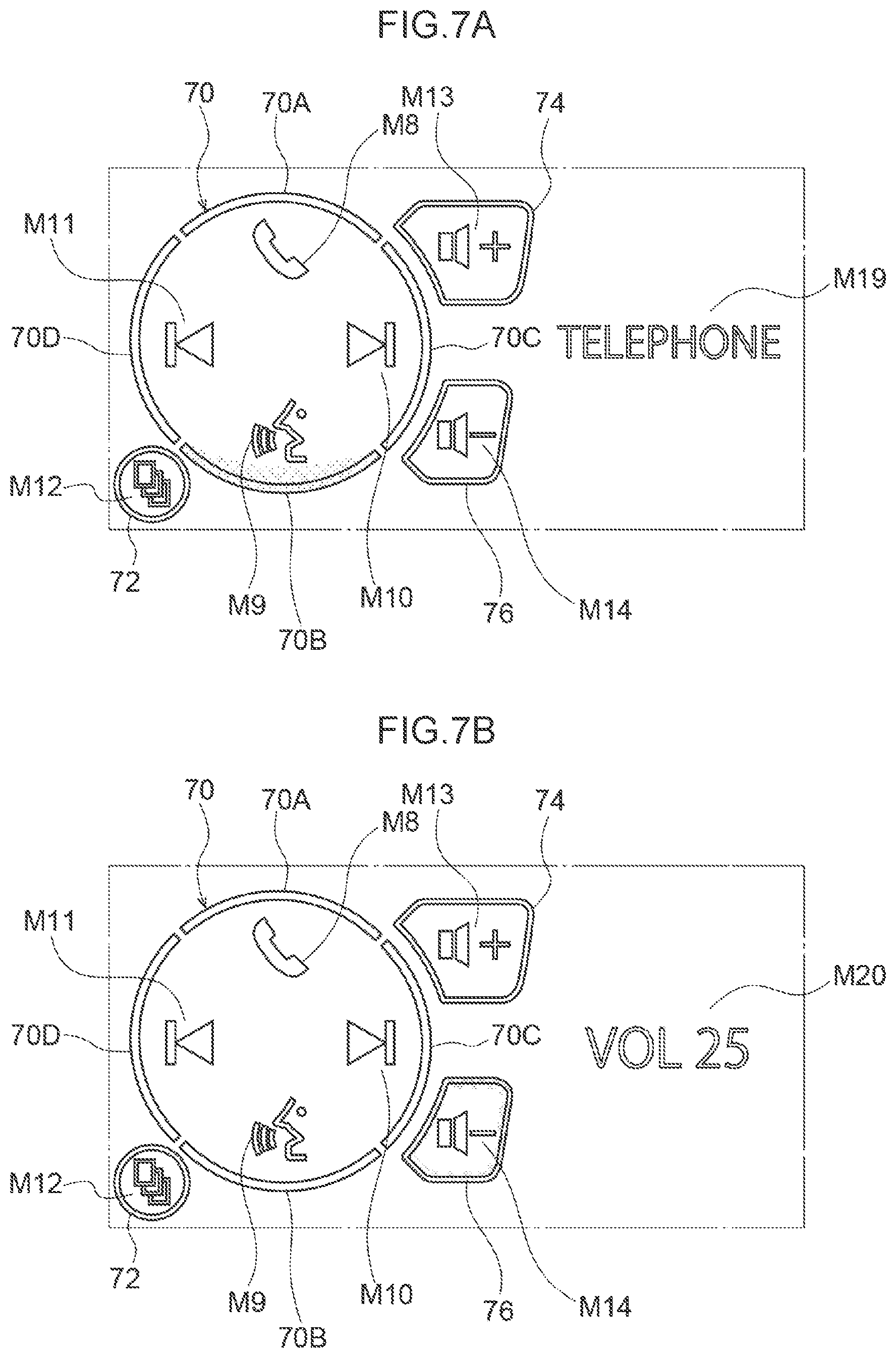 Patent US12321565 Figure 7 – Display control device, display control method and display control program