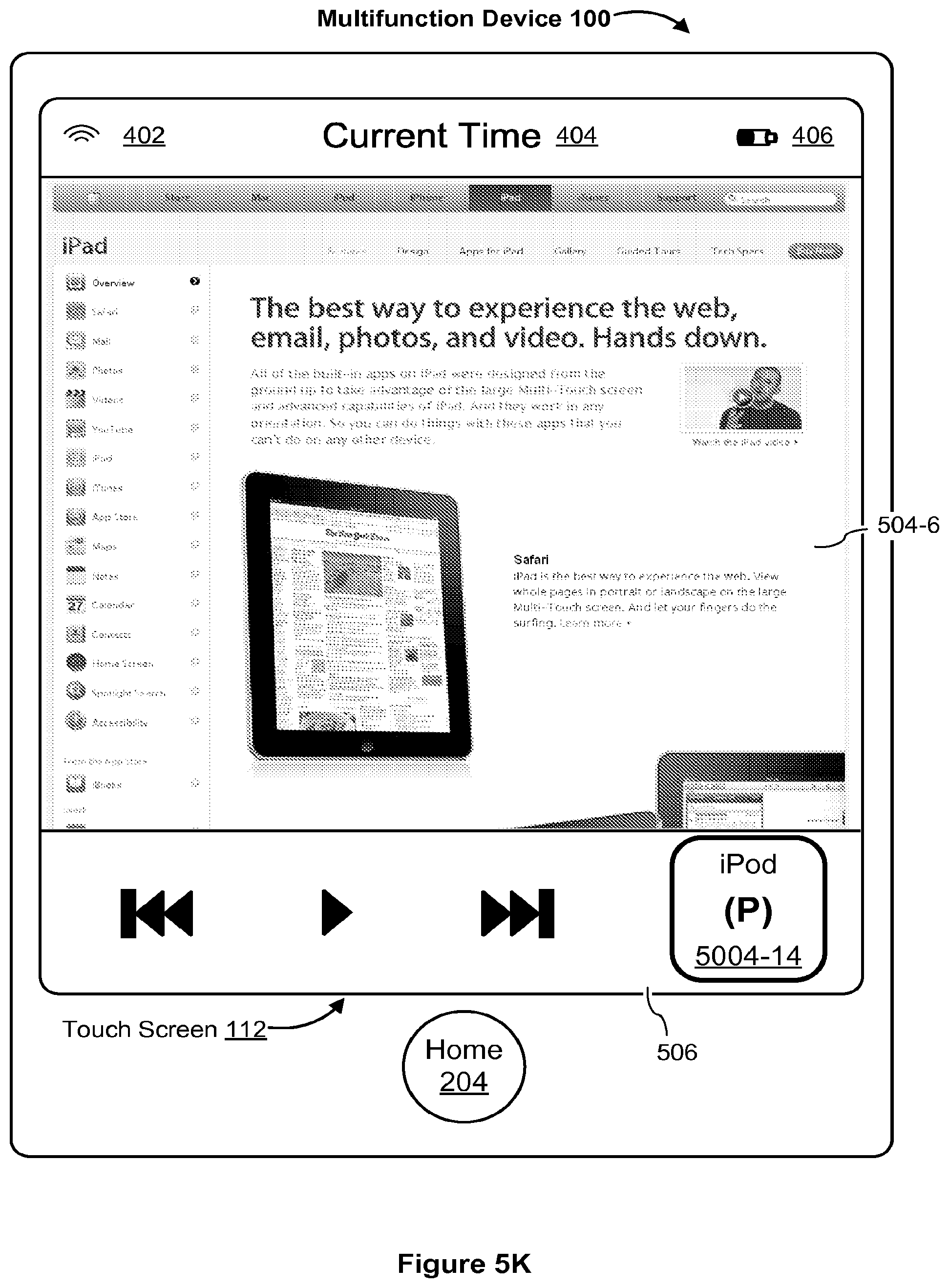 Patent US12321569 Figure 17 – Device, method, and graphical user interface for navigation of concurrently open software applications