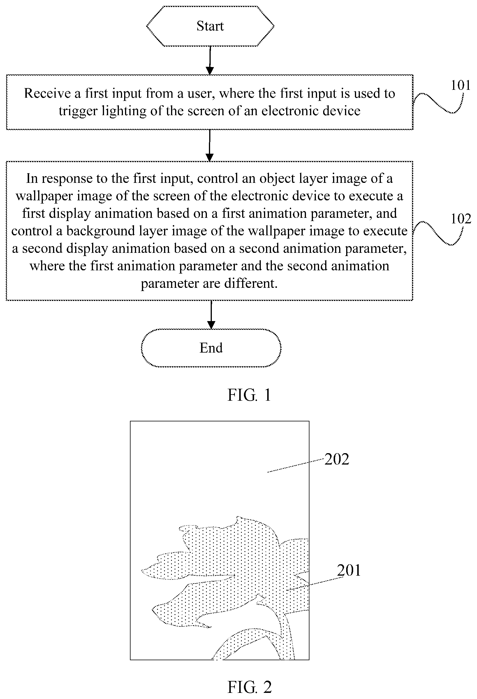 Patent US12321580 Figure 1 – Wallpaper display control method and apparatus and electronic device