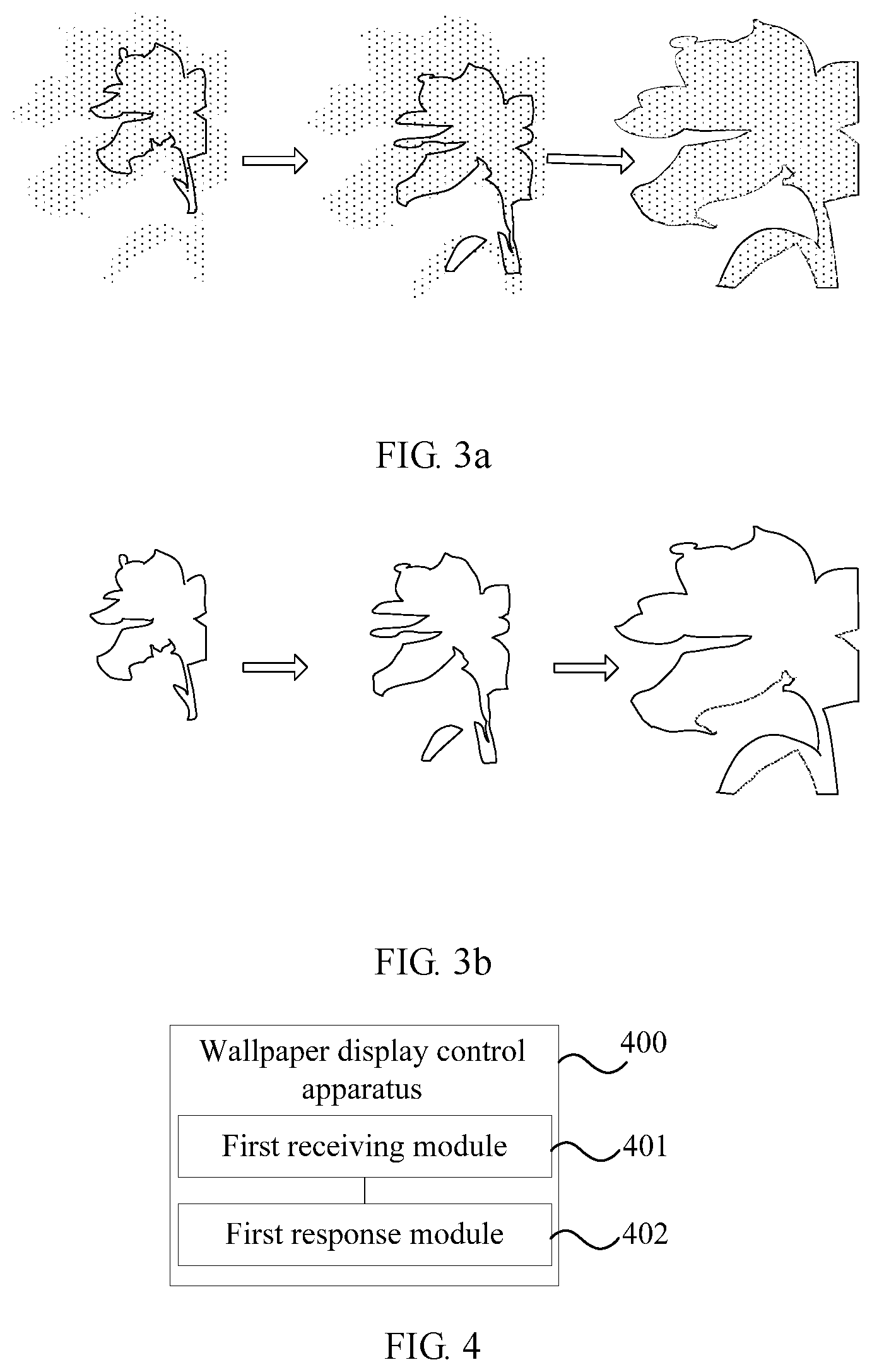 Patent US12321580 Figure 2 – Wallpaper display control method and apparatus and electronic device