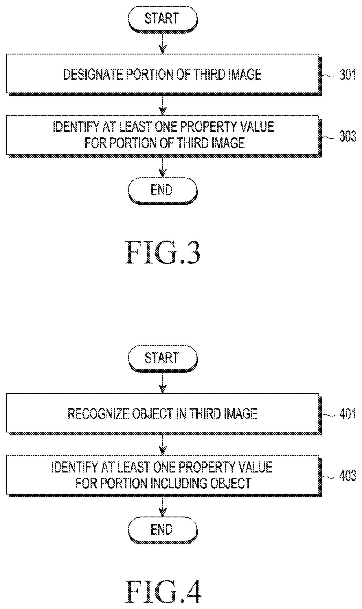 Patent US12321582 Figure 3 – Method for providing filter and electronic device supporting the same