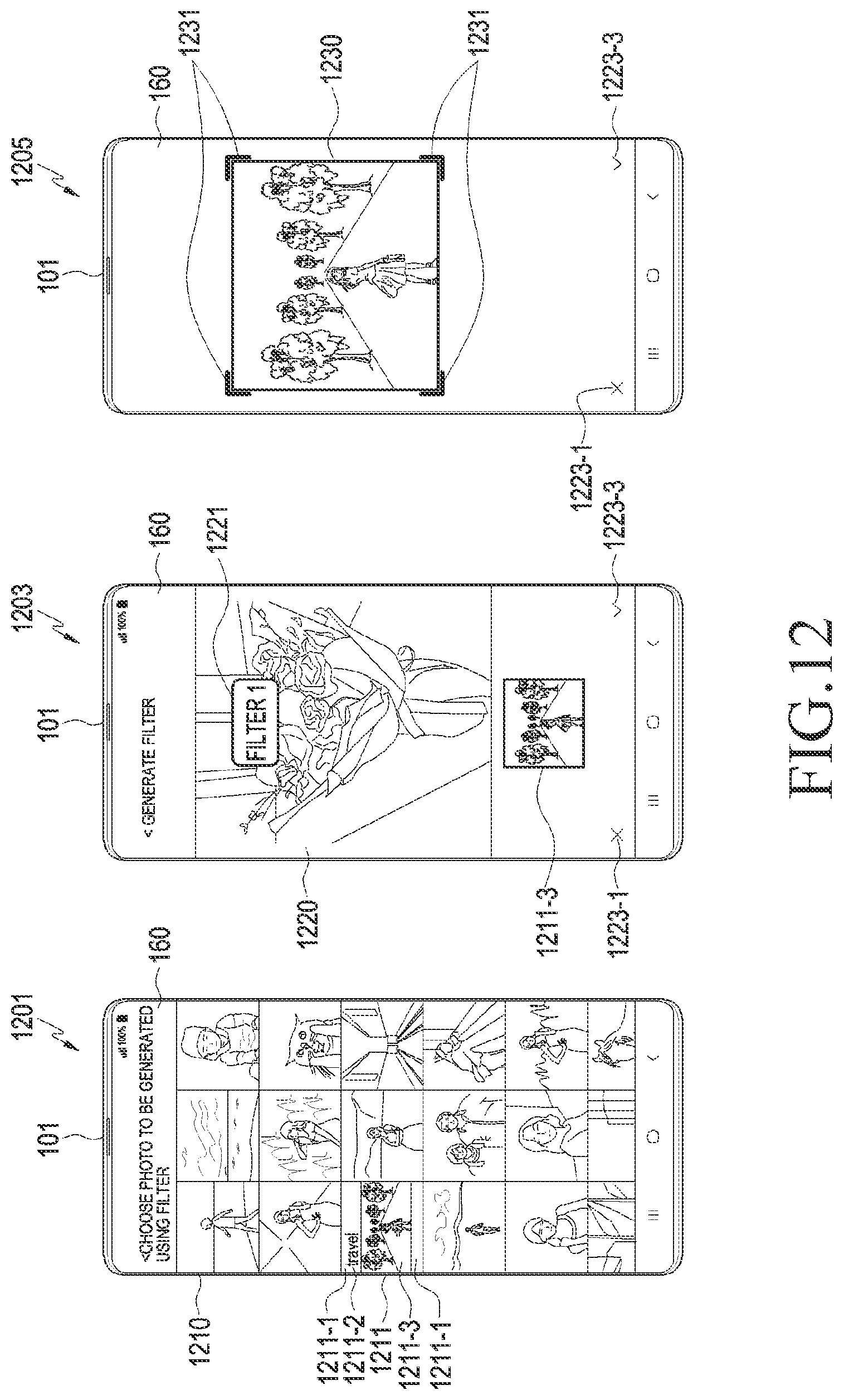 Patent US12321582 Figure 13 – Method for providing filter and electronic device supporting the same