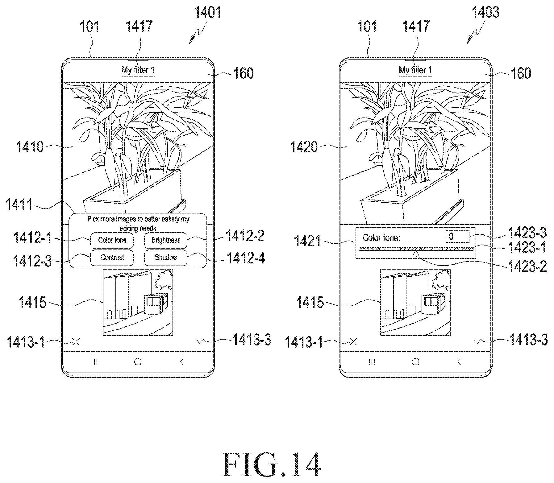 Patent US12321582 Figure 15 – Method for providing filter and electronic device supporting the same