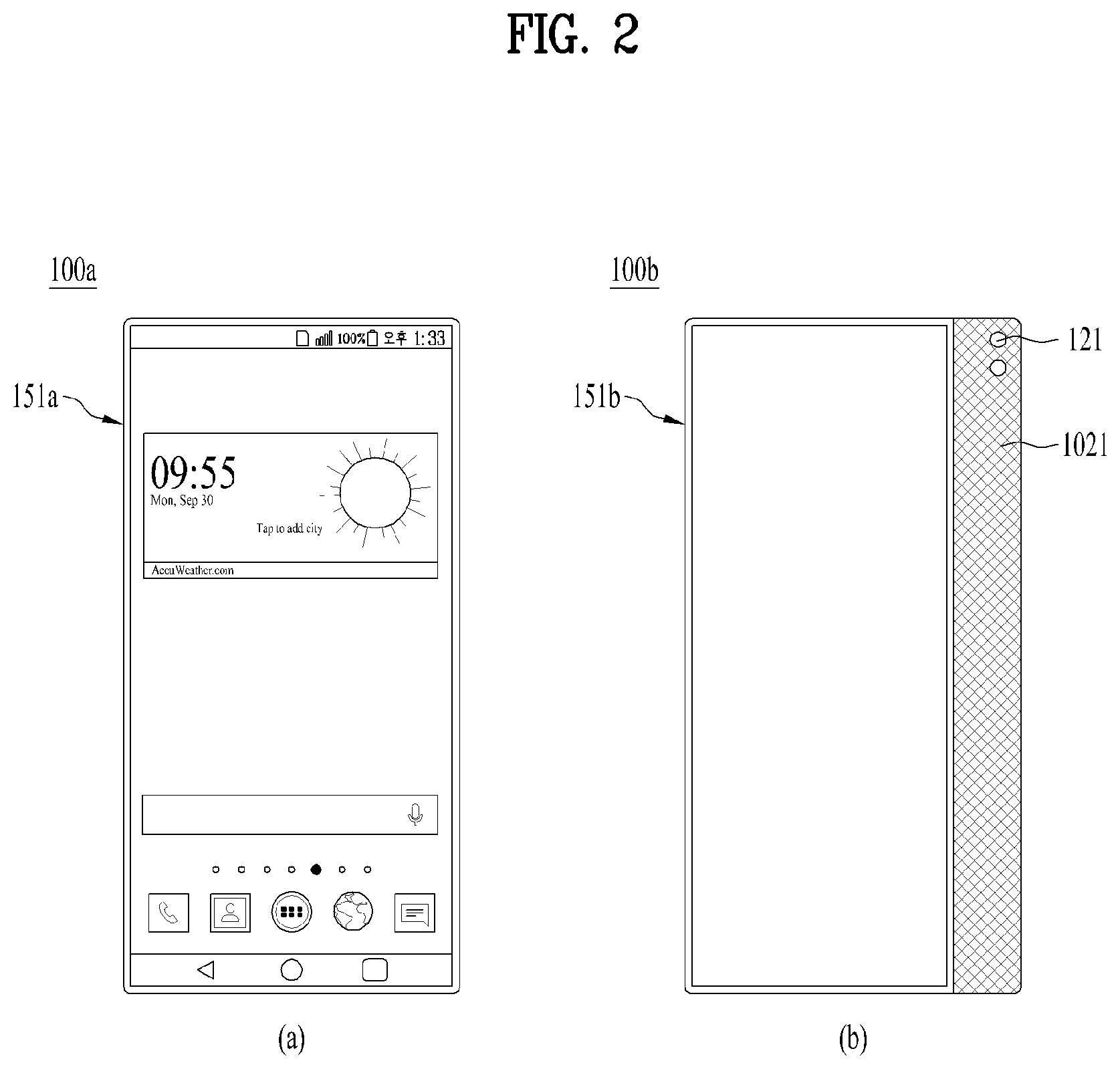 Patent US12321587 Figure 2 – Mobile terminal including flexible display unit having first and second display