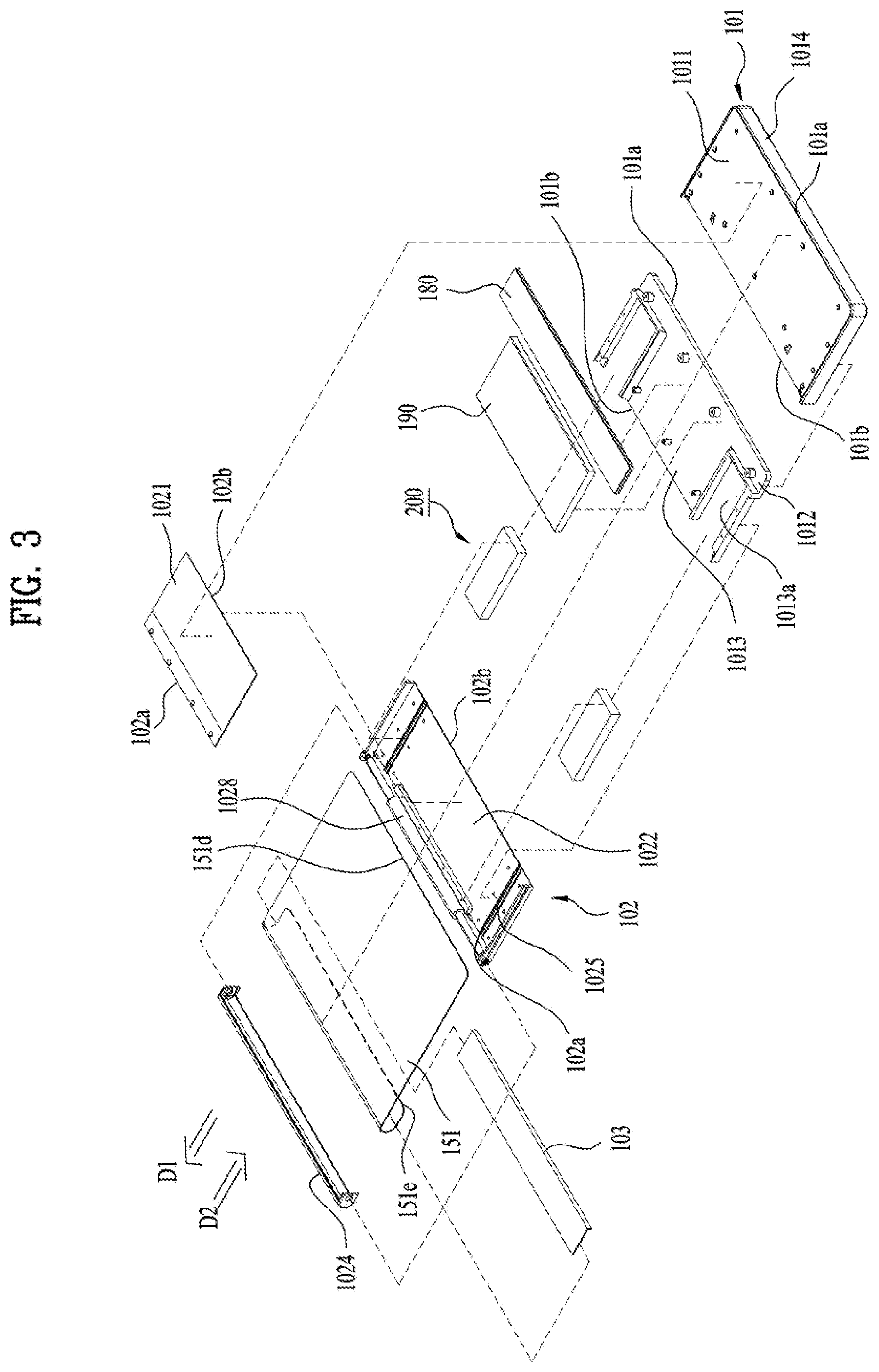 Patent US12321587 Figure 3 – Mobile terminal including flexible display unit having first and second display