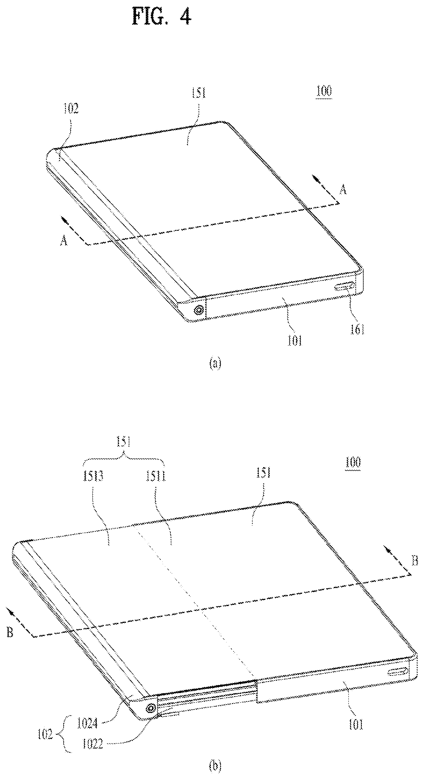 Patent US12321587 Figure 4 – Mobile terminal including flexible display unit having first and second display