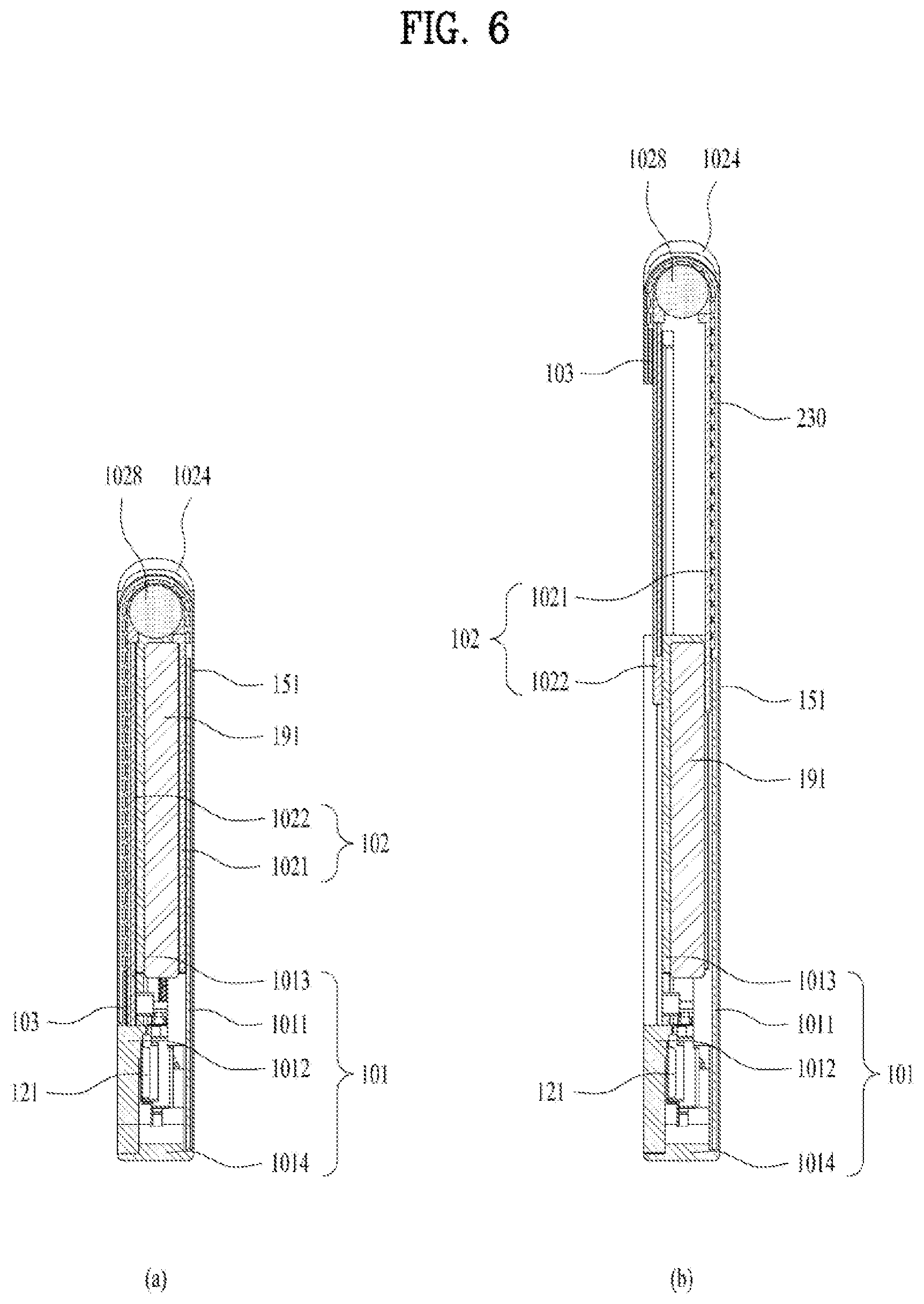 Patent US12321587 Figure 6 – Mobile terminal including flexible display unit having first and second display